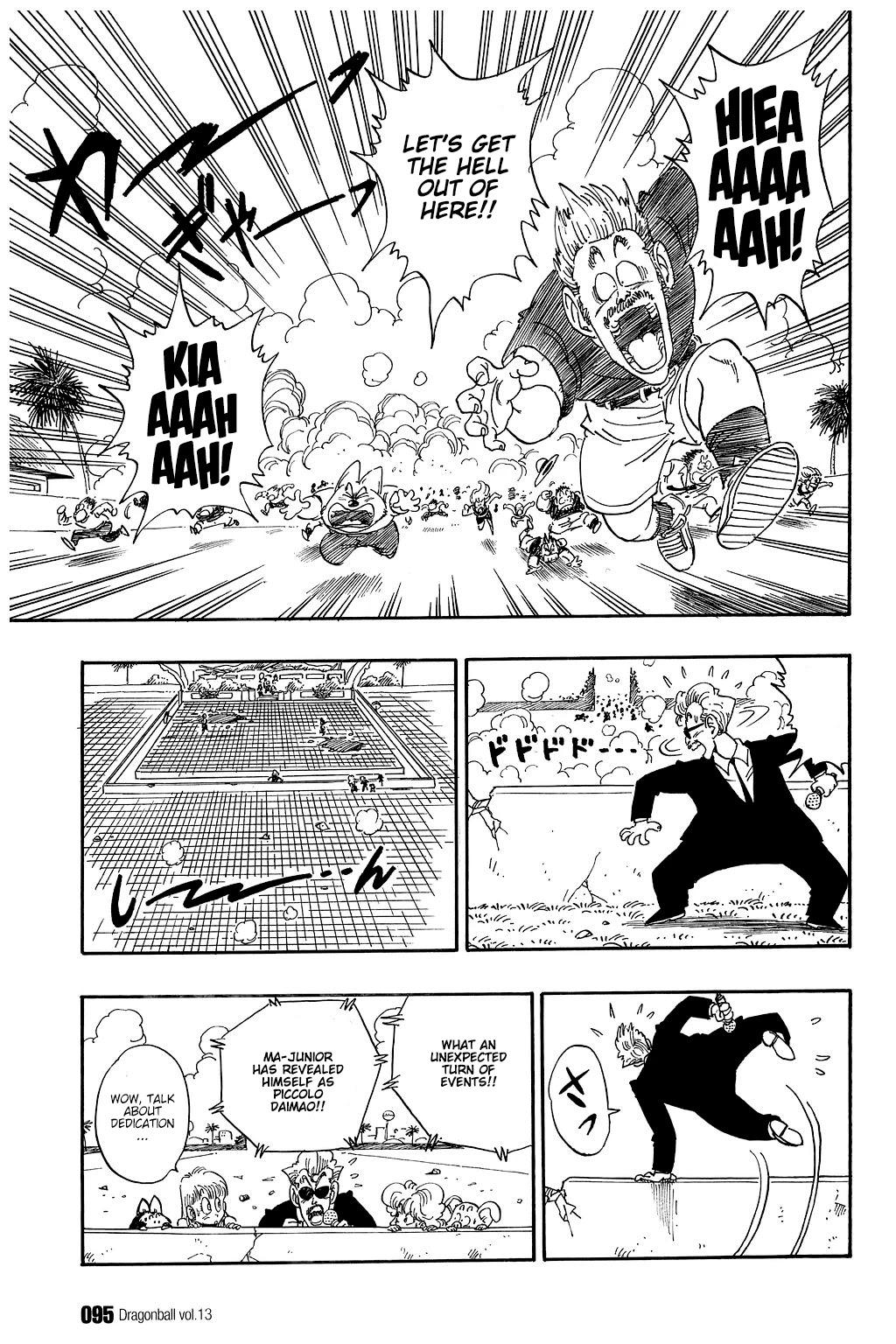 Dragon Ball Chapter 186 page 6 - Chapter 186: Panic at the Tenka'ichi Budōkai!