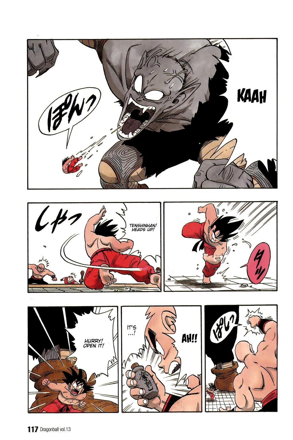 Dragon Ball Chapter 187 page 13 - Chapter 187: Piccolo's Super Giantification Spell