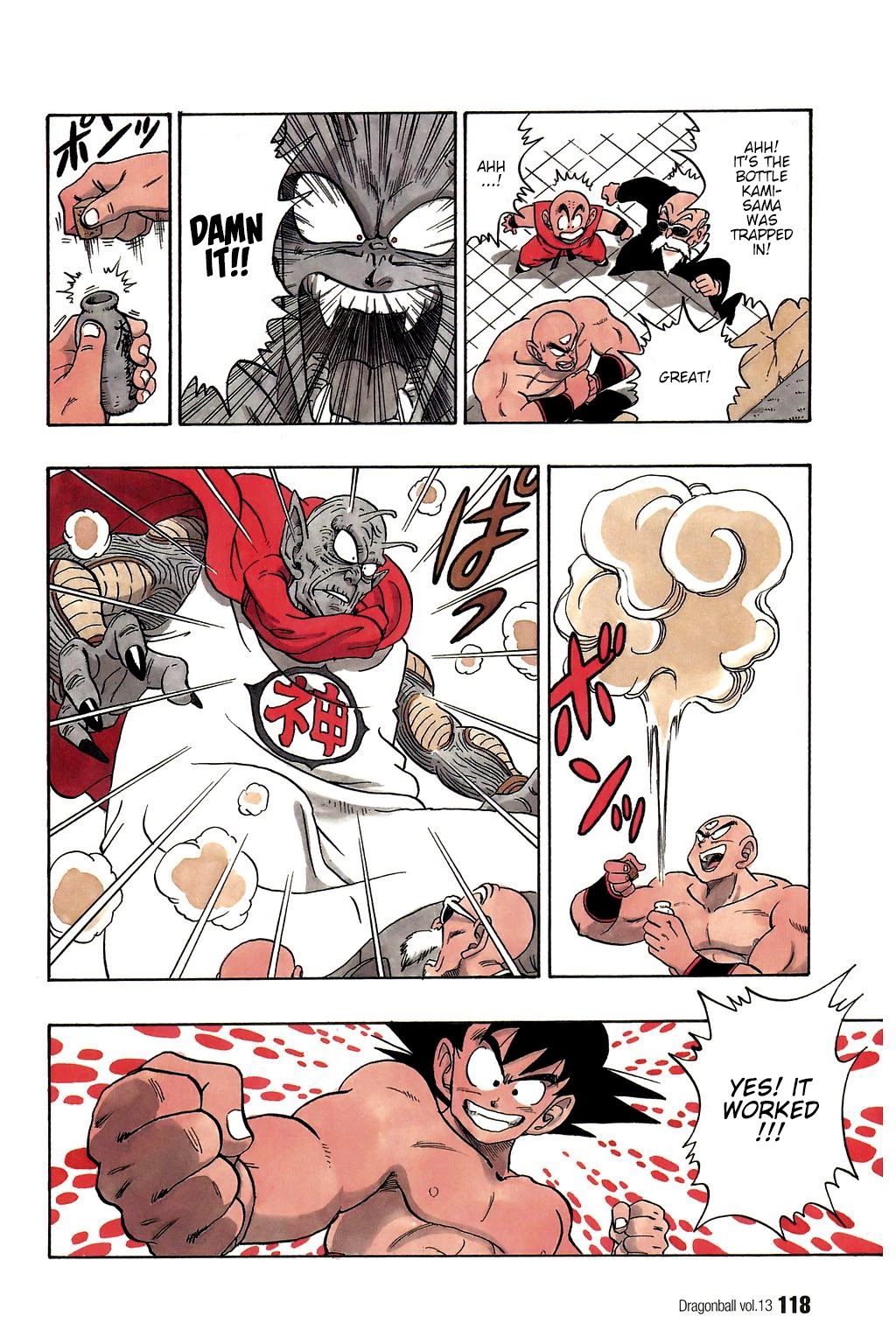 Dragon Ball Chapter 187 page 14 - Chapter 187: Piccolo's Super Giantification Spell