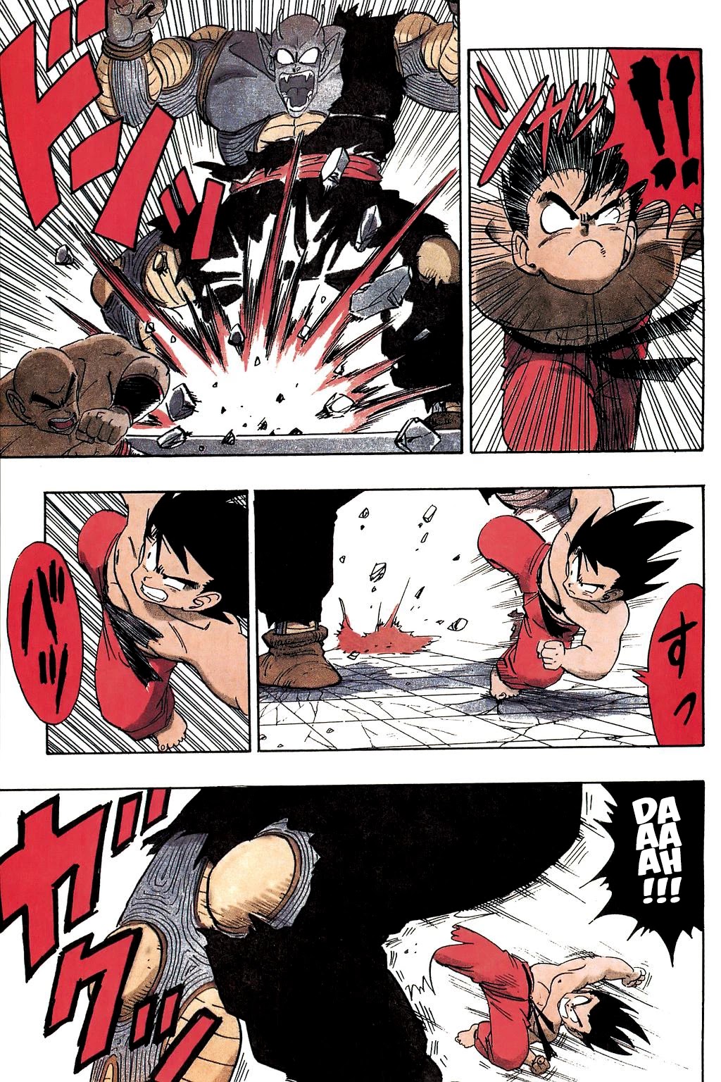 Dragon Ball Chapter 187 page 3 - Chapter 187: Piccolo's Super Giantification Spell