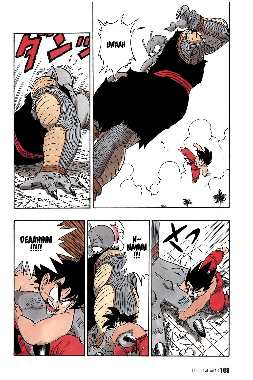 Dragon Ball Chapter 187 page 4 - Chapter 187: Piccolo's Super Giantification Spell