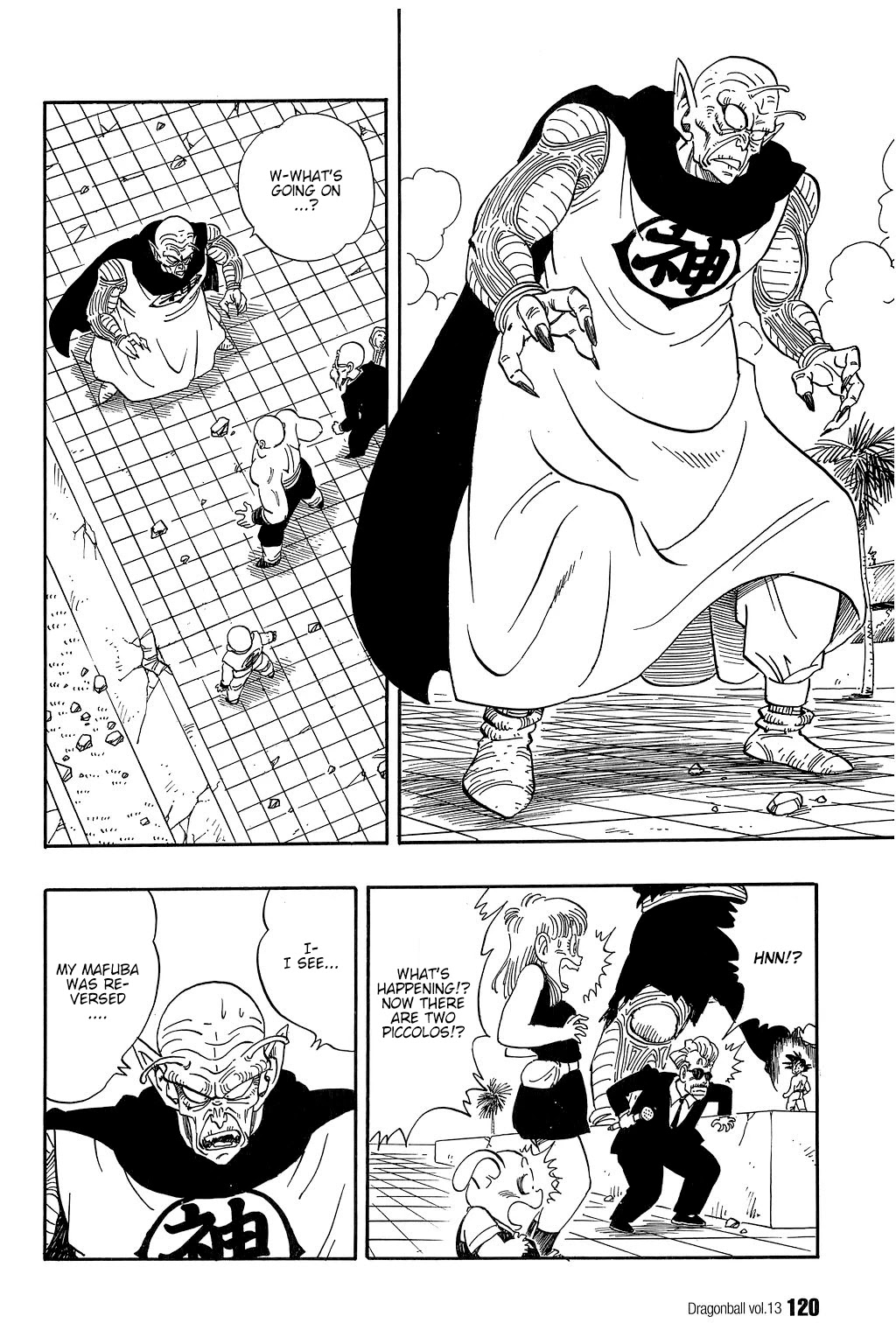 Dragon Ball Chapter 188 page 1 - Chapter 188: Goku's Fight
