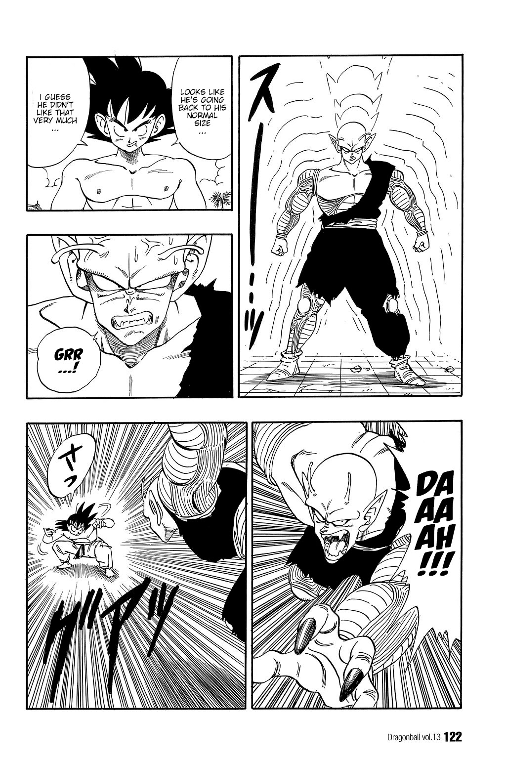 Dragon Ball Chapter 188 page 3 - Chapter 188: Goku's Fight