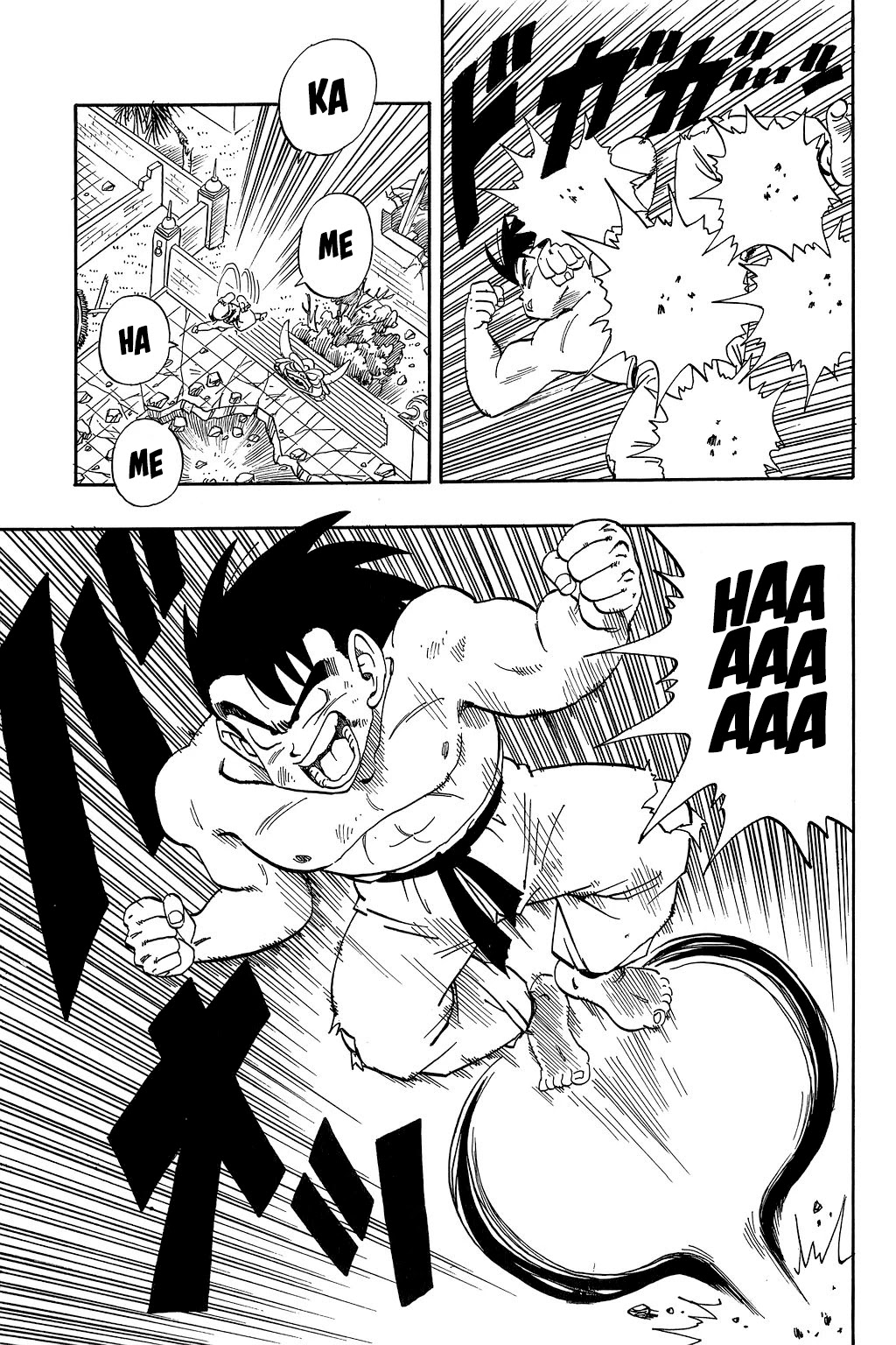 Dragon Ball Chapter 188 page 6 - Chapter 188: Goku's Fight