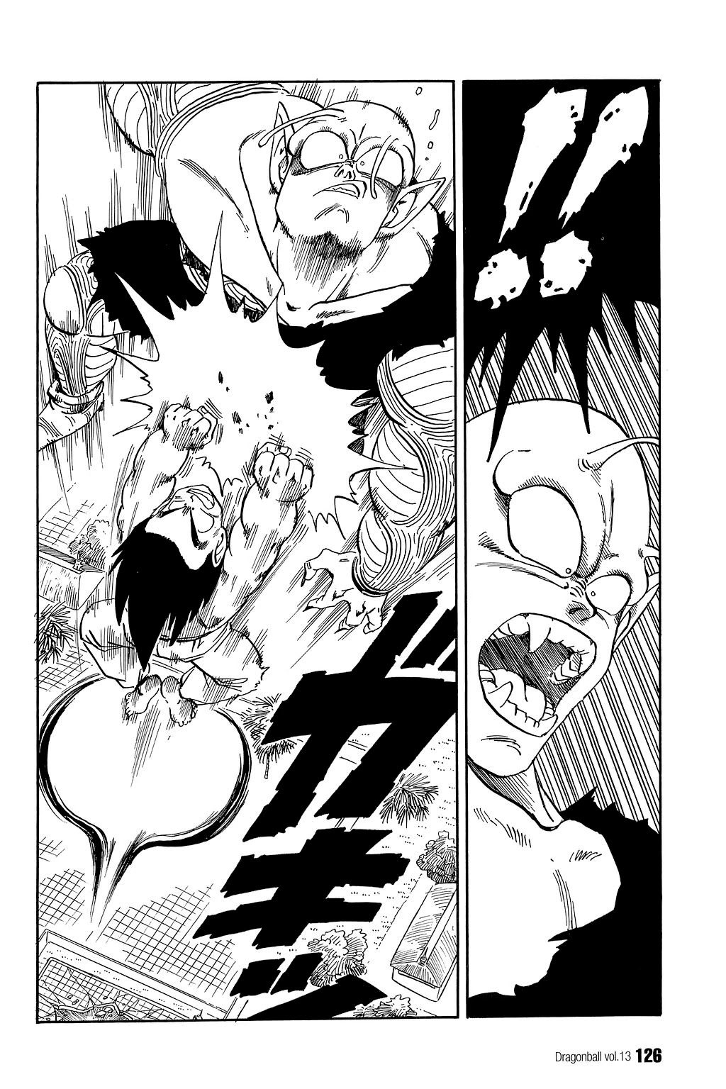 Dragon Ball Chapter 188 page 7 - Chapter 188: Goku's Fight