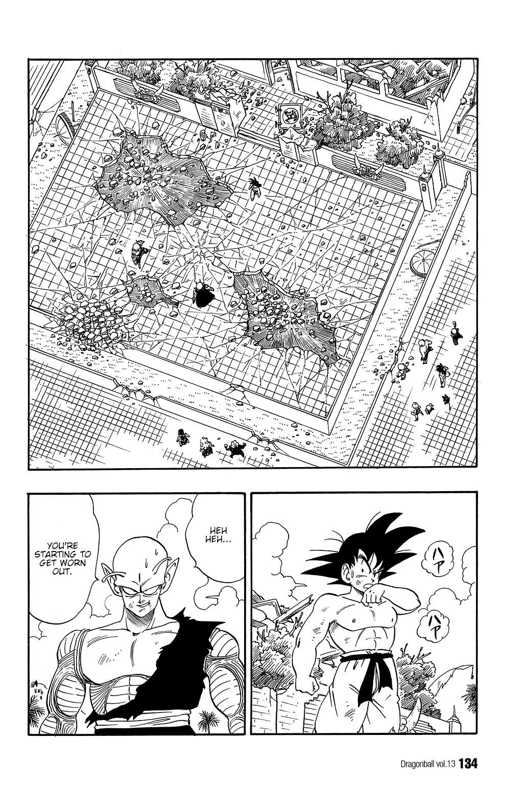 Dragon Ball Chapter 189 page 1 - Chapter 189: The Demon King's Final Gamble