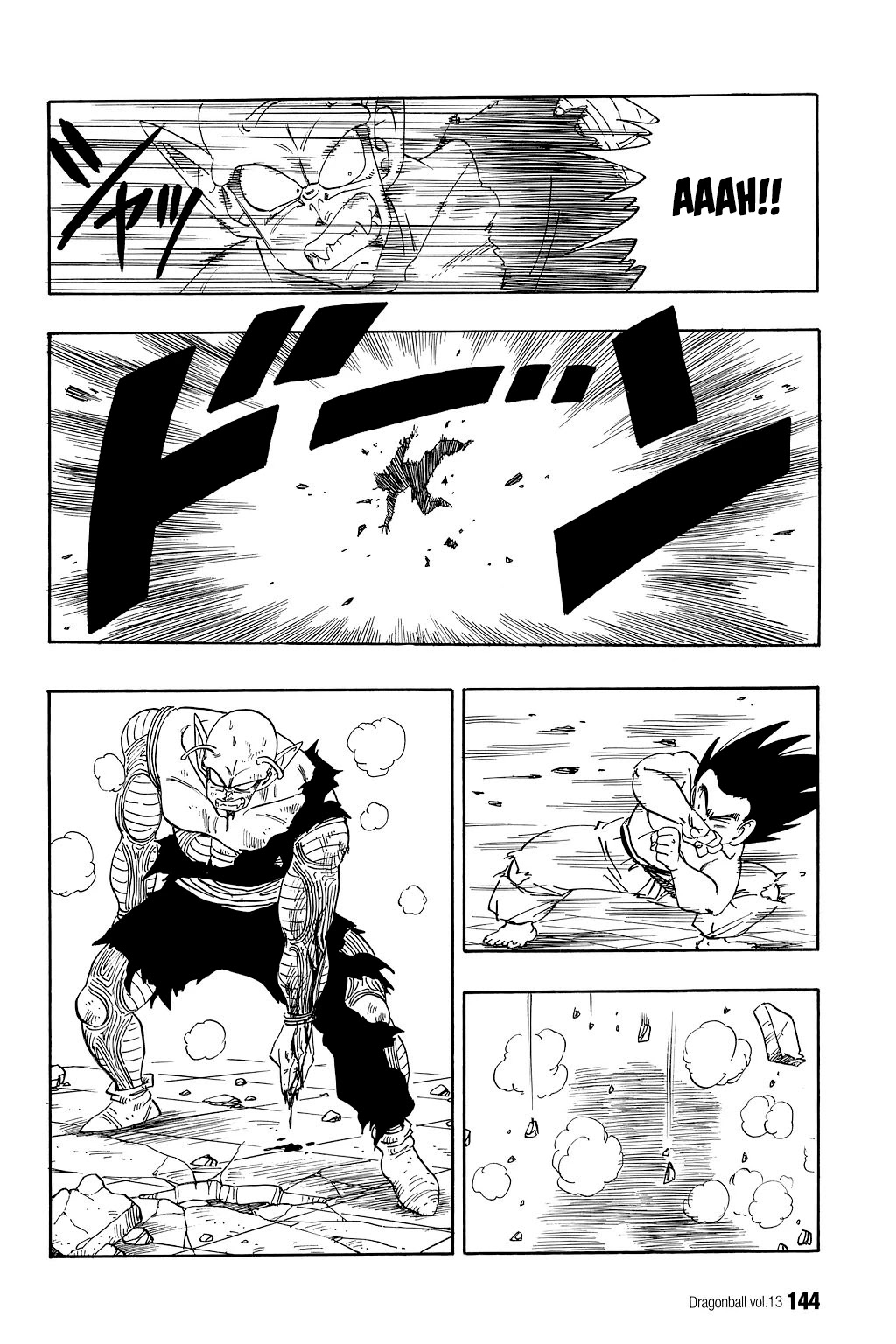 Dragon Ball Chapter 189 page 11 - Chapter 189: The Demon King's Final Gamble