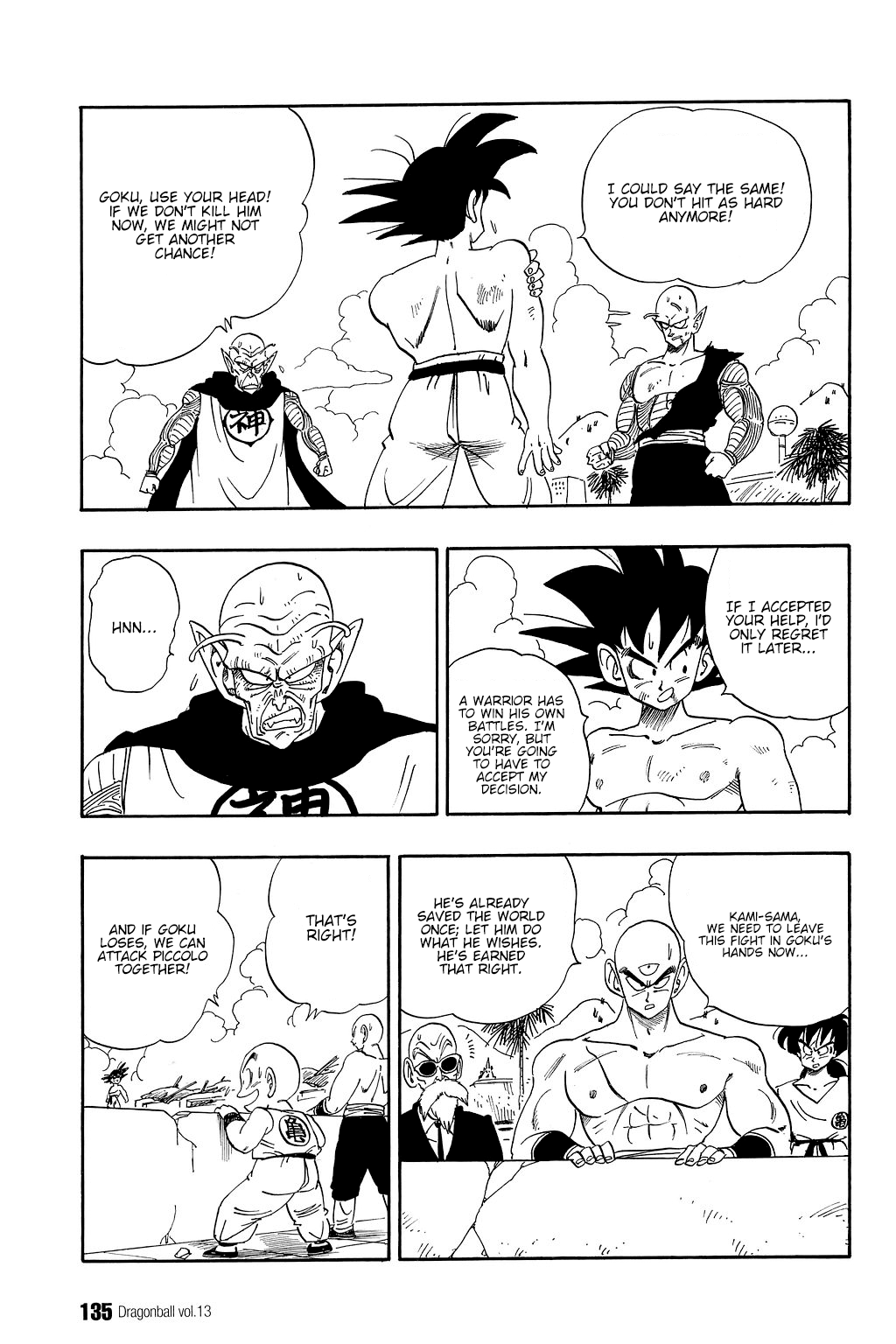 Dragon Ball Chapter 189 page 2 - Chapter 189: The Demon King's Final Gamble