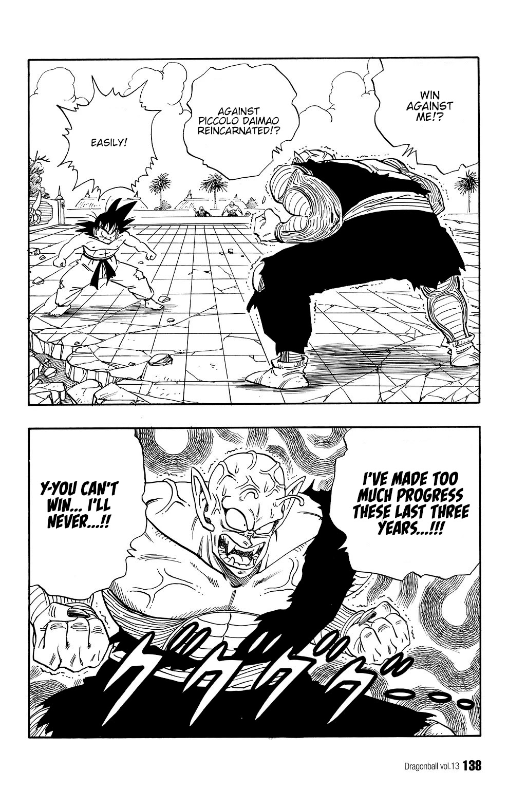 Dragon Ball Chapter 189 page 5 - Chapter 189: The Demon King's Final Gamble