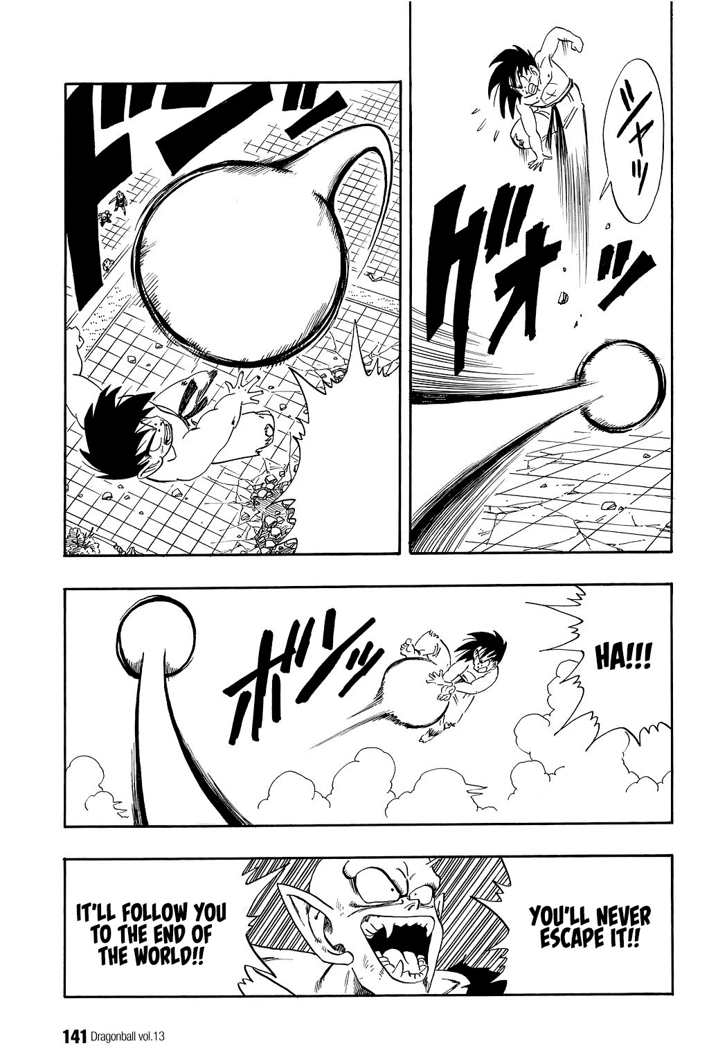 Dragon Ball Chapter 189 page 8 - Chapter 189: The Demon King's Final Gamble