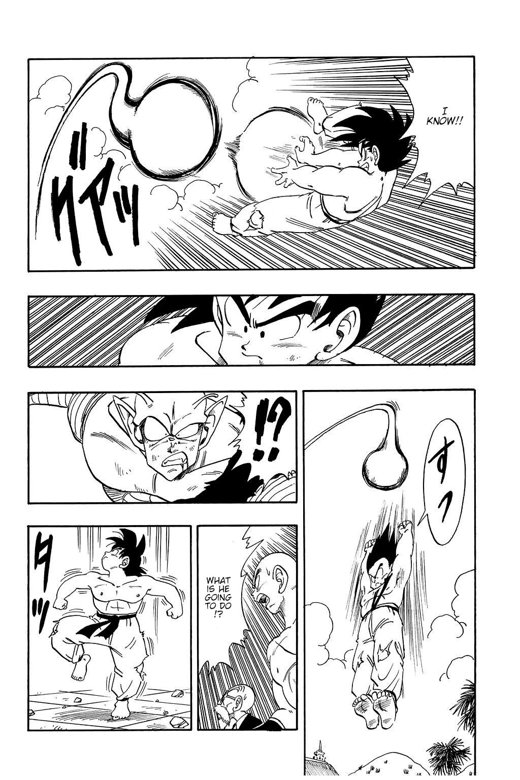 Dragon Ball Chapter 189 page 9 - Chapter 189: The Demon King's Final Gamble