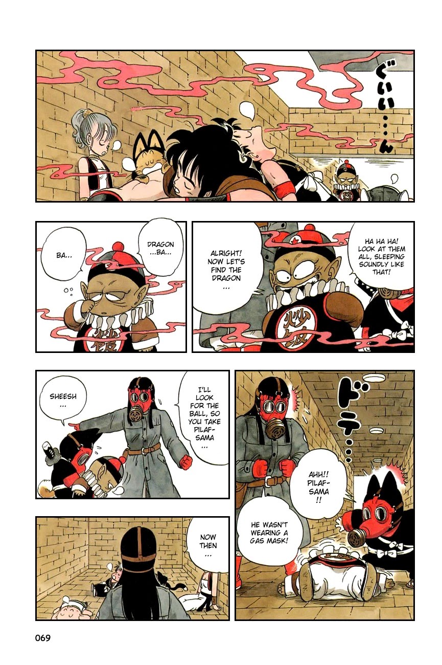Dragon Ball Chapter 19 page 11 - Chapter 19: At Last... the Dragon!