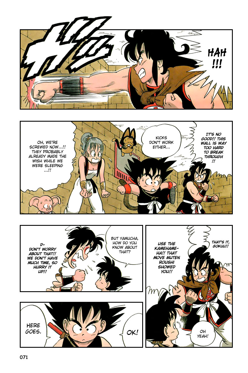 Dragon Ball Chapter 19 page 13 - Chapter 19: At Last... the Dragon!