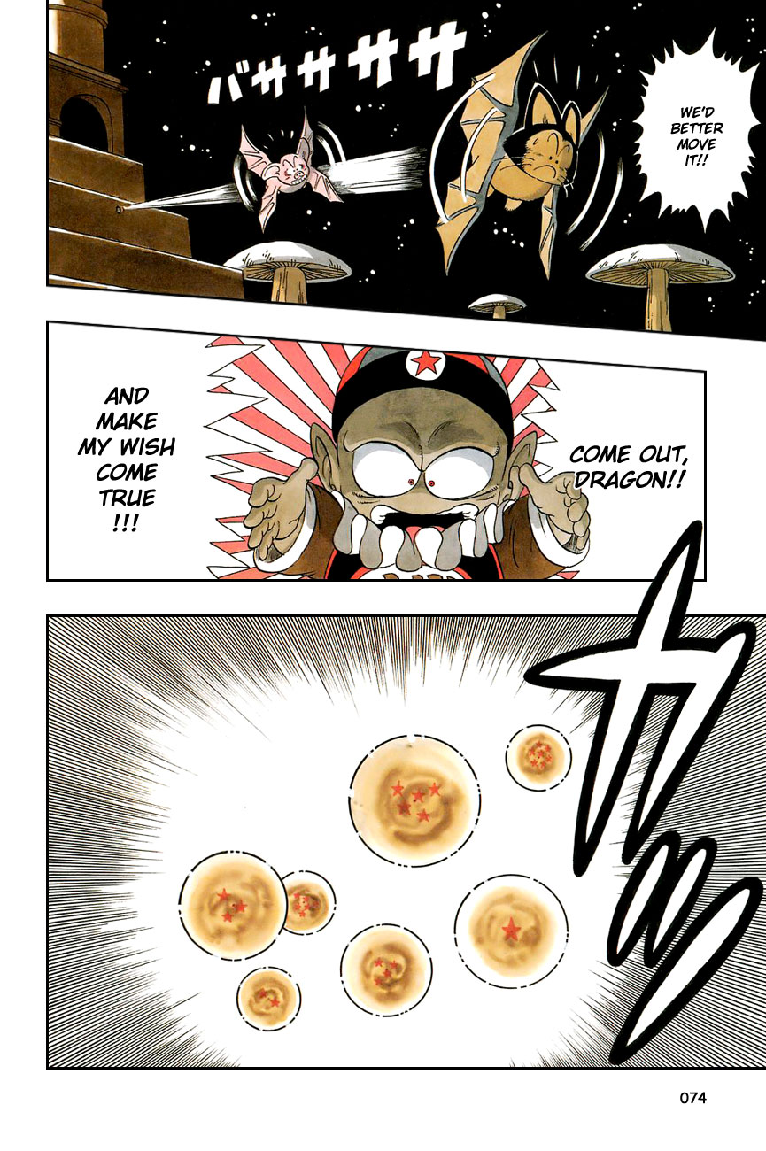 Dragon Ball Chapter 19 page 16 - Chapter 19: At Last... the Dragon!