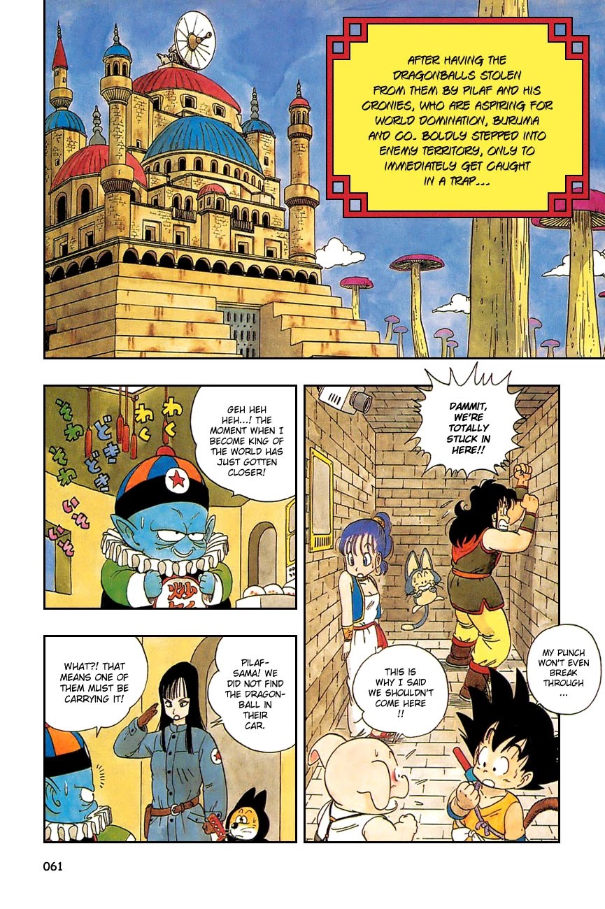 Dragon Ball Chapter 19 page 3 - Chapter 19: At Last... the Dragon!