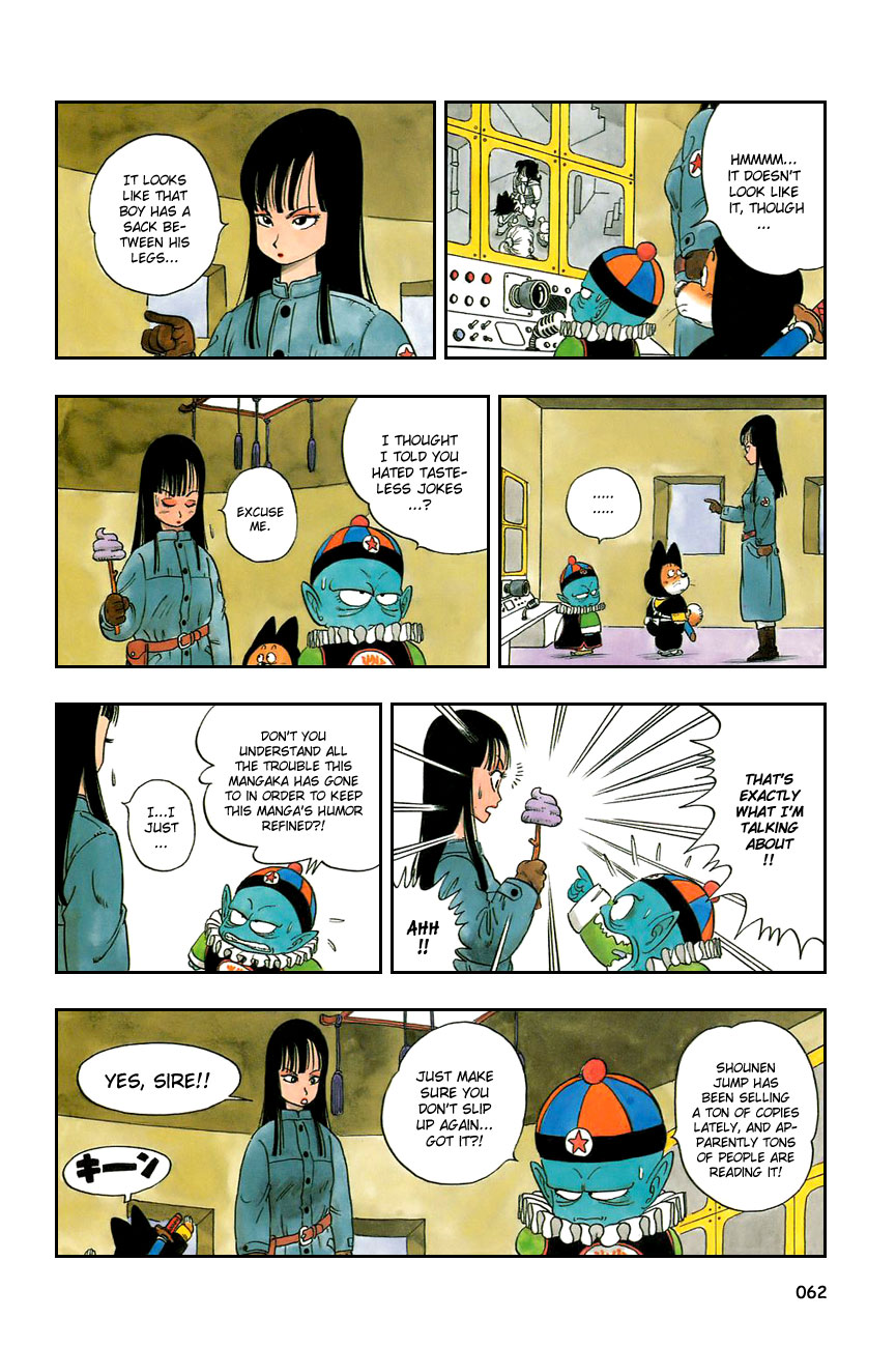 Dragon Ball Chapter 19 page 4 - Chapter 19: At Last... the Dragon!
