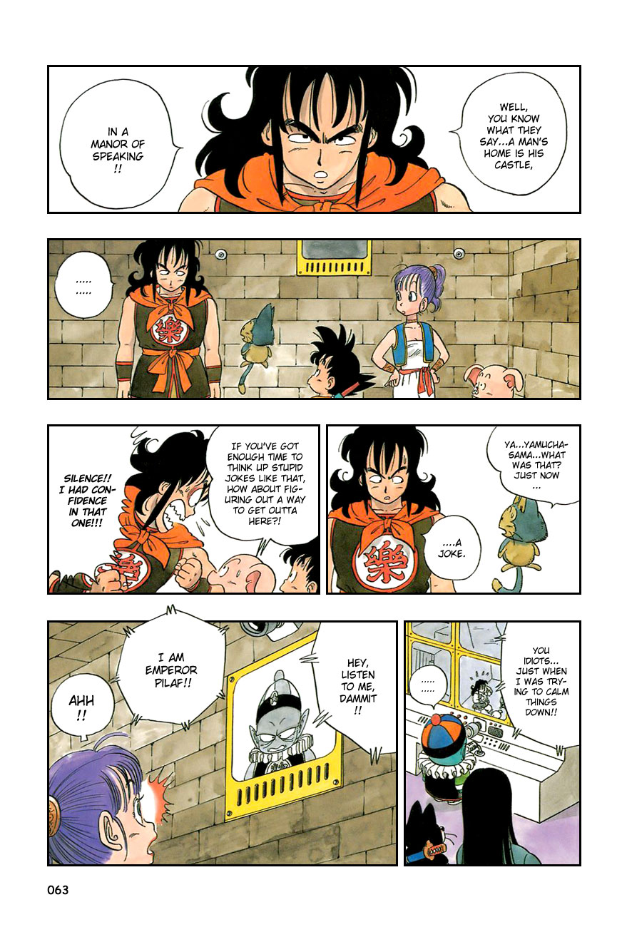 Dragon Ball Chapter 19 page 5 - Chapter 19: At Last... the Dragon!