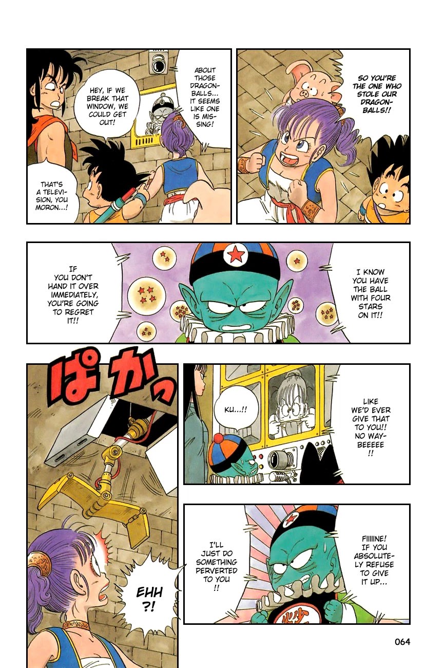 Dragon Ball Chapter 19 page 6 - Chapter 19: At Last... the Dragon!