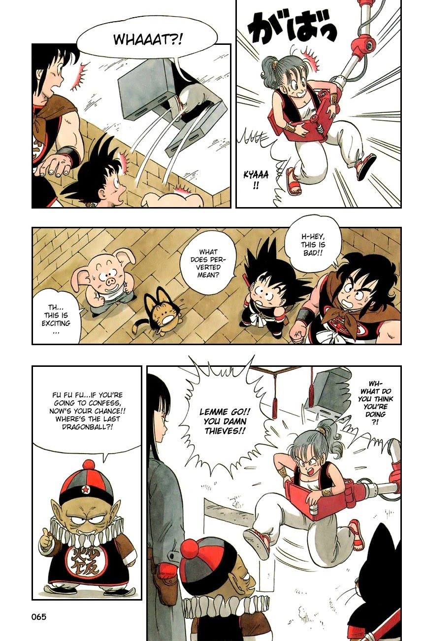 Dragon Ball Chapter 19 page 7 - Chapter 19: At Last... the Dragon!