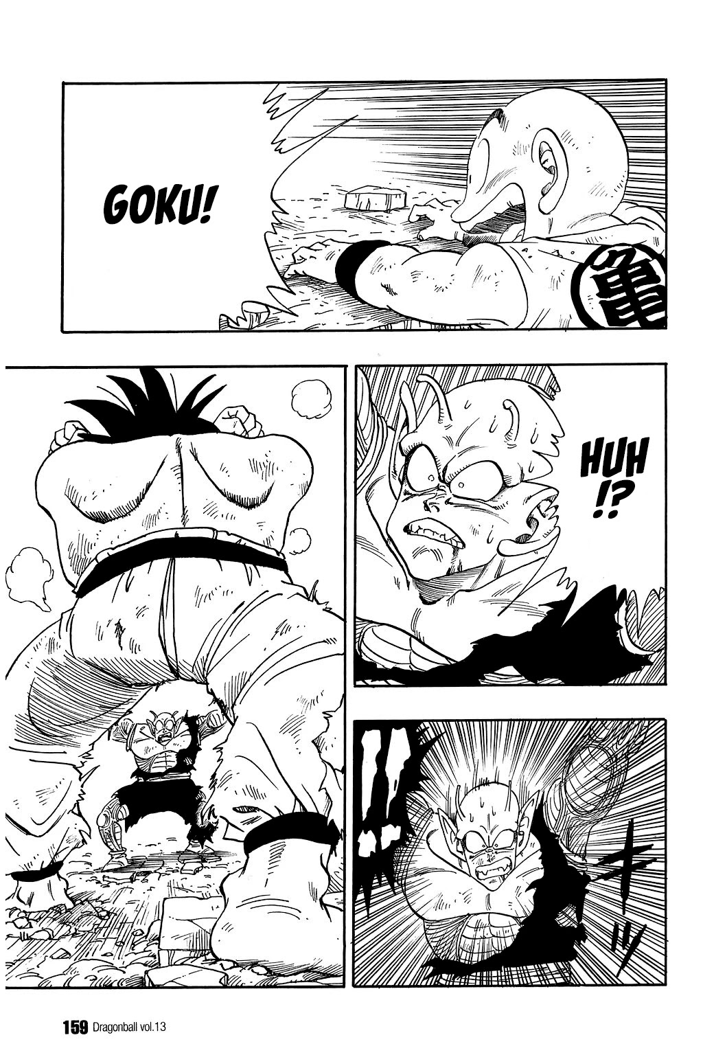Dragon Ball Chapter 190 page 12 - Chapter 190: Piccolo Destroys Everything!