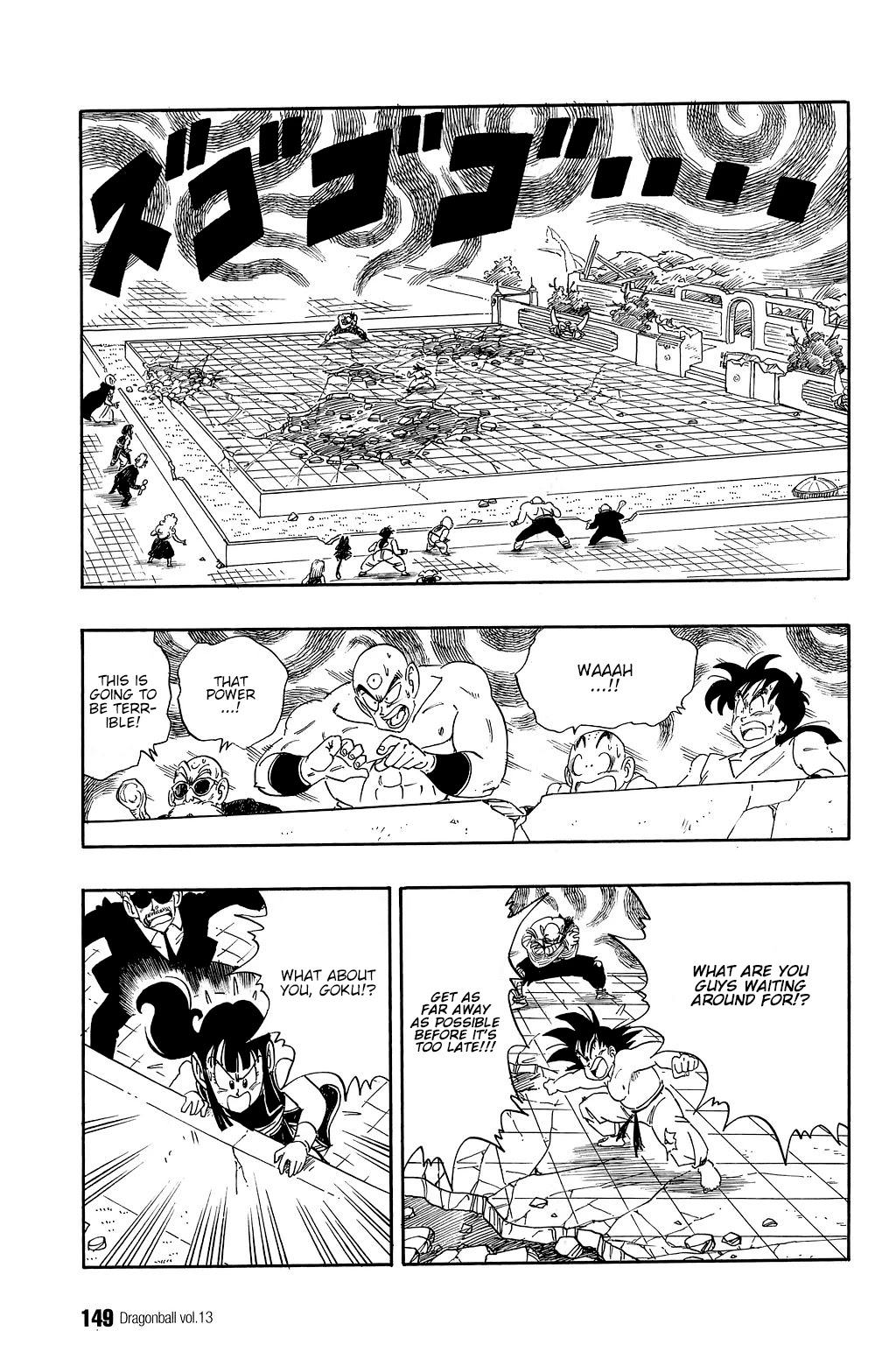 Dragon Ball Chapter 190 page 2 - Chapter 190: Piccolo Destroys Everything!