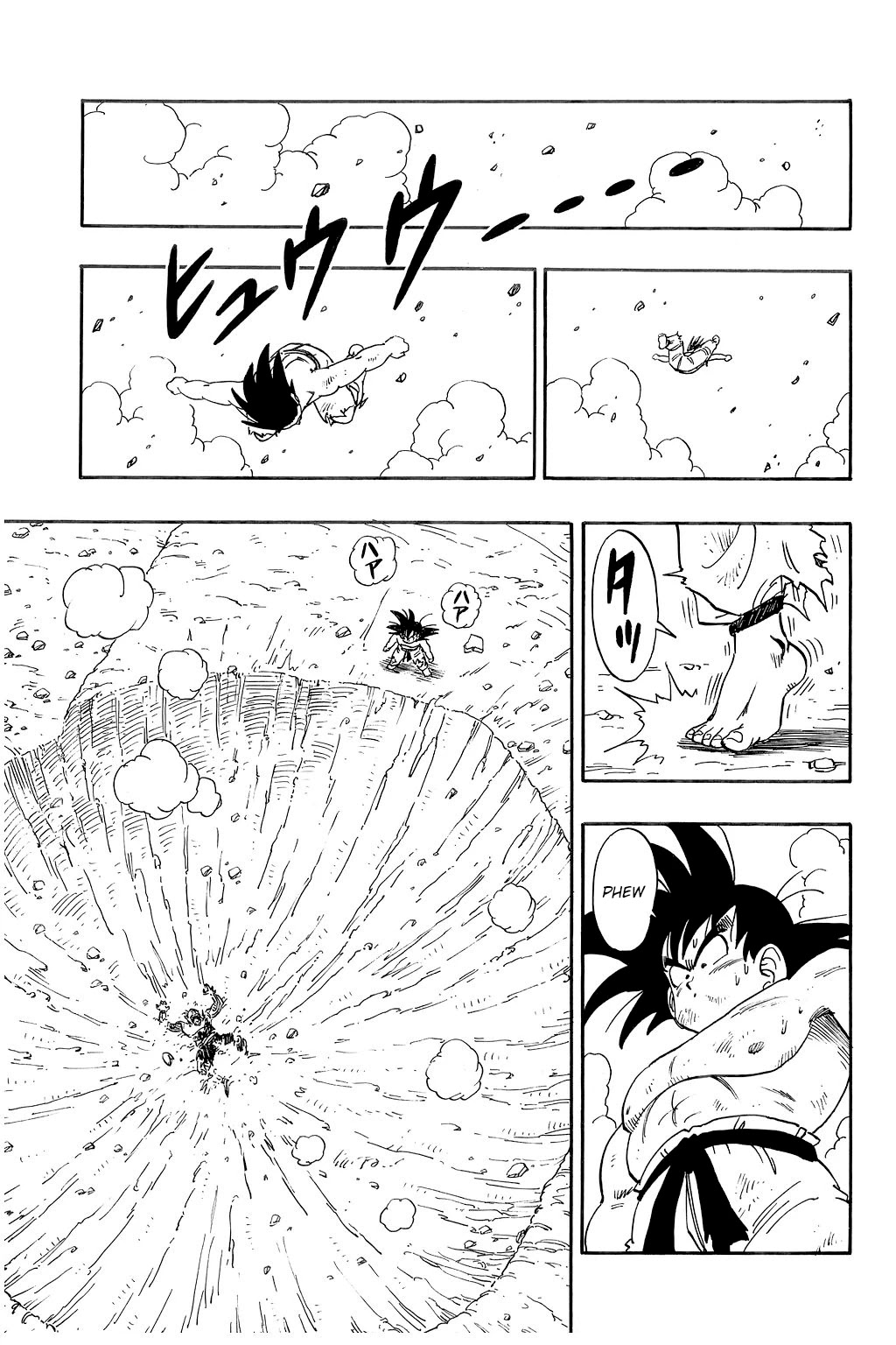 Dragon Ball Chapter 191 page 10 - Chapter 191: The 10 Count