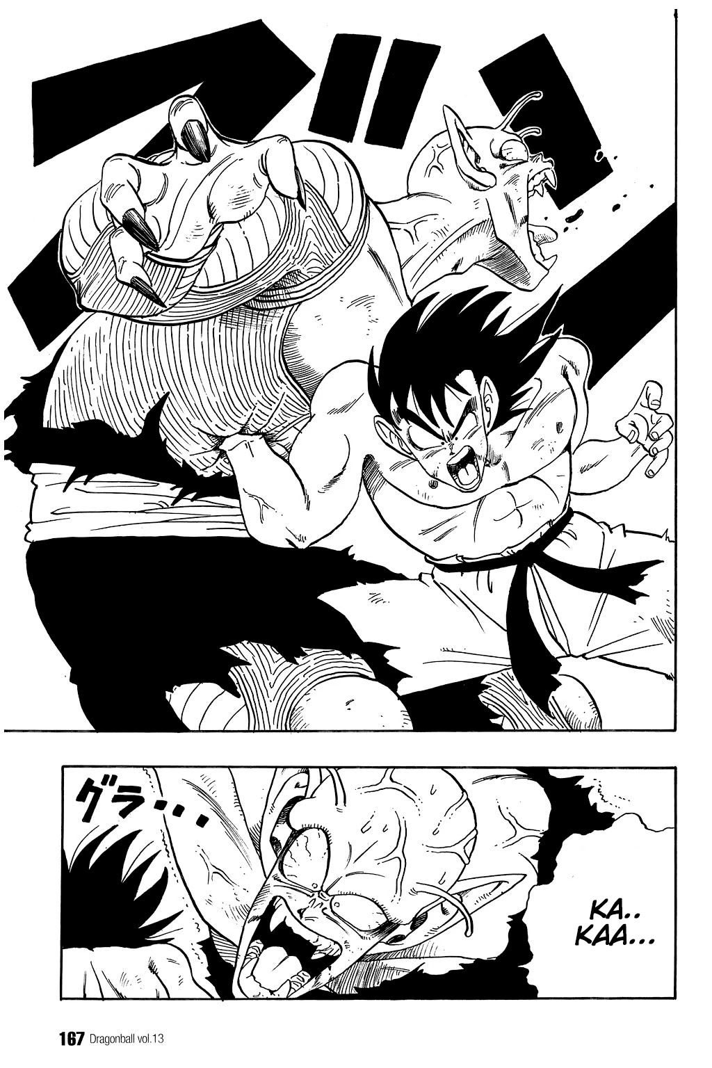 Dragon Ball Chapter 191 page 6 - Chapter 191: The 10 Count