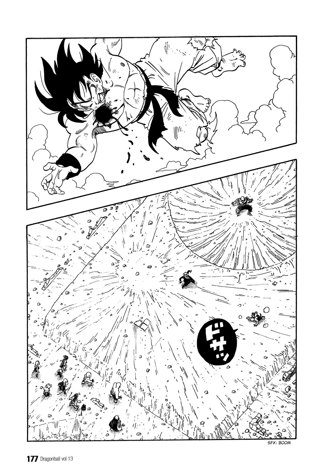Dragon Ball Chapter 192 page 2 - Chapter 192: The Last Gasp!