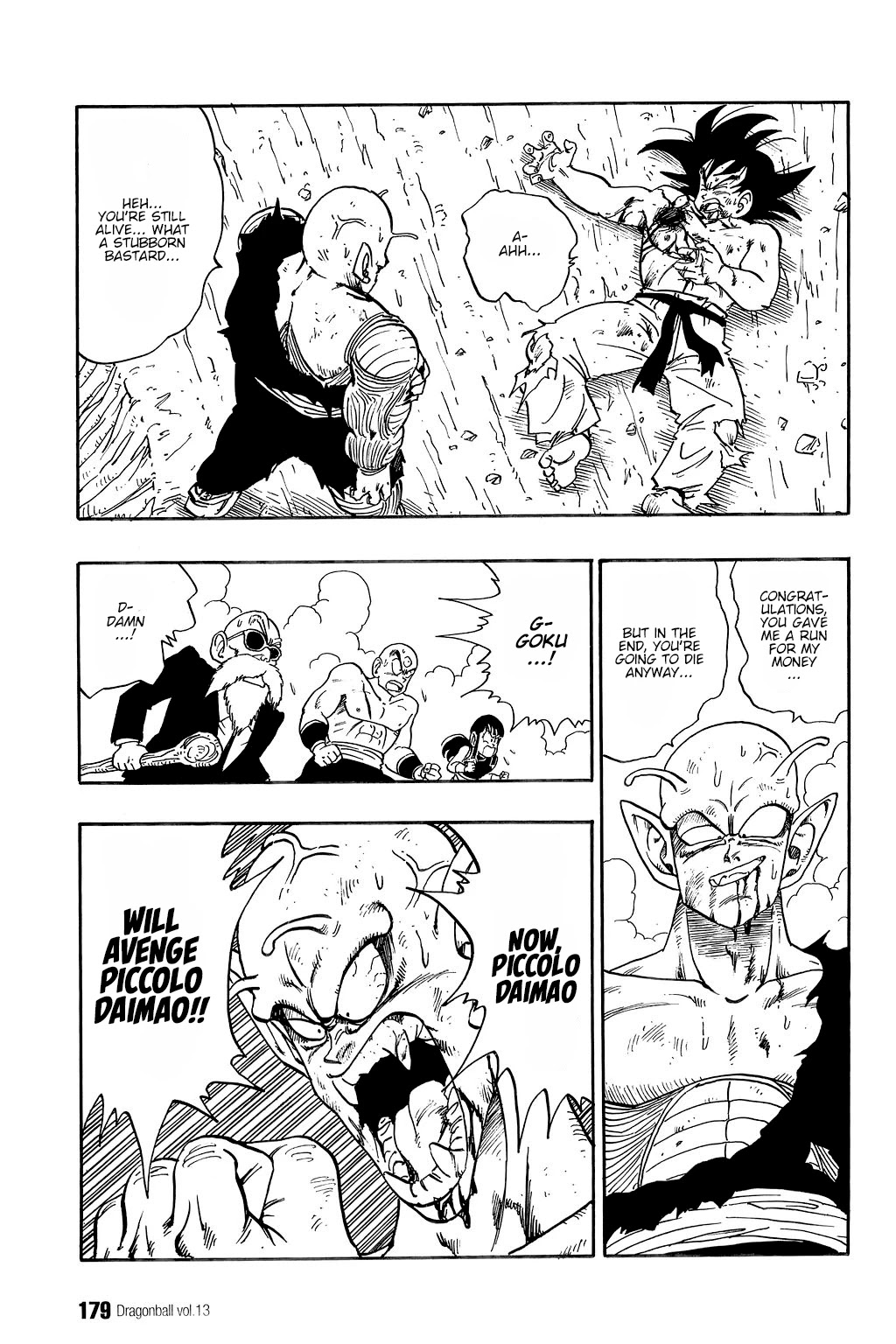 Dragon Ball Chapter 192 page 4 - Chapter 192: The Last Gasp!