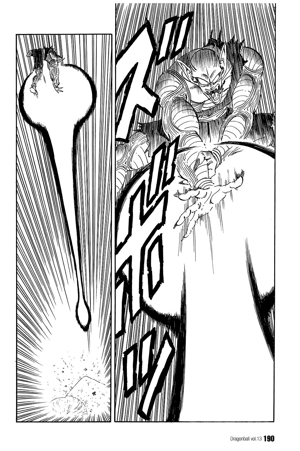 Dragon Ball Chapter 193 page 1 - Chapter 193: The Fate of the Strongest