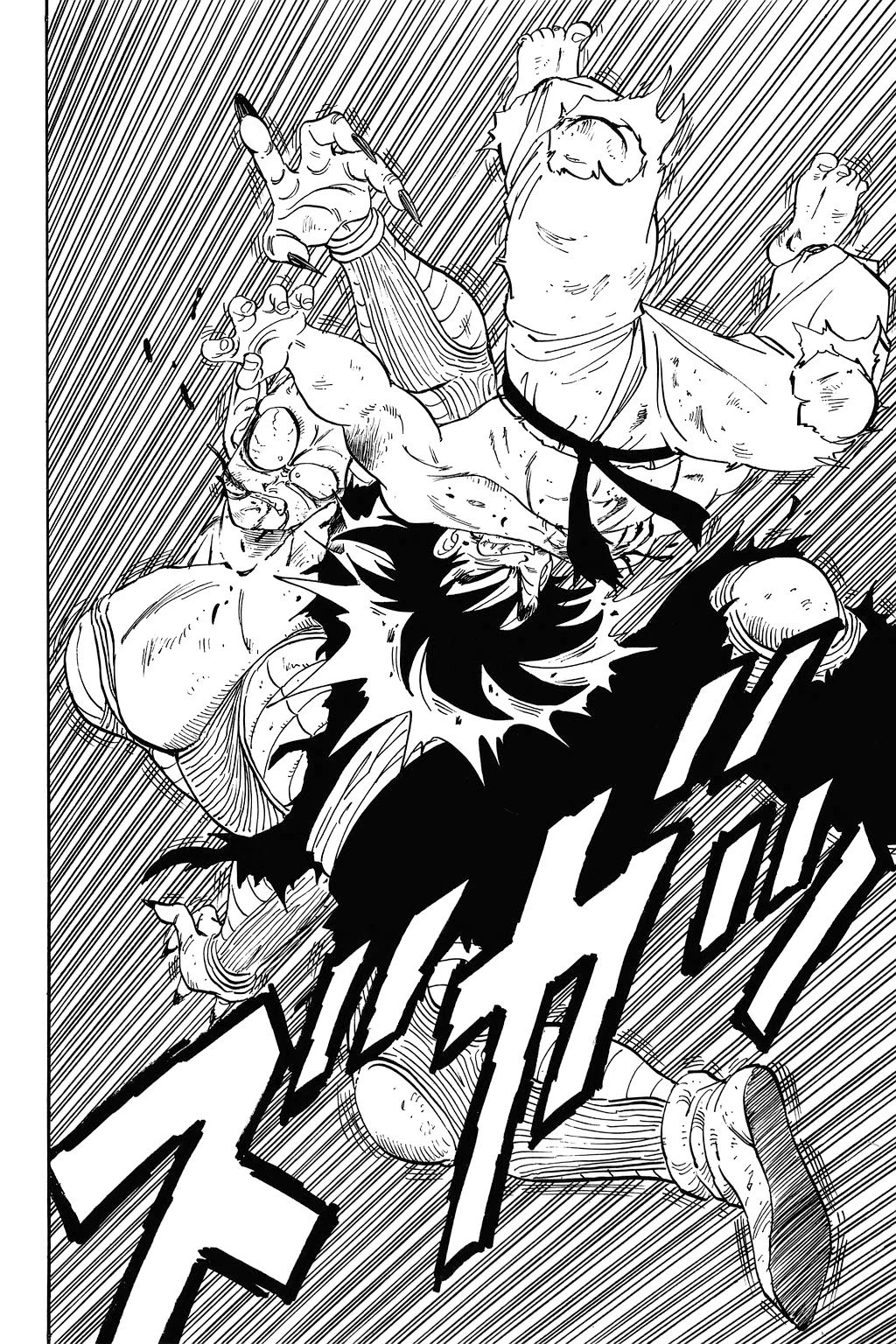Dragon Ball Chapter 193 page 11 - Chapter 193: The Fate of the Strongest