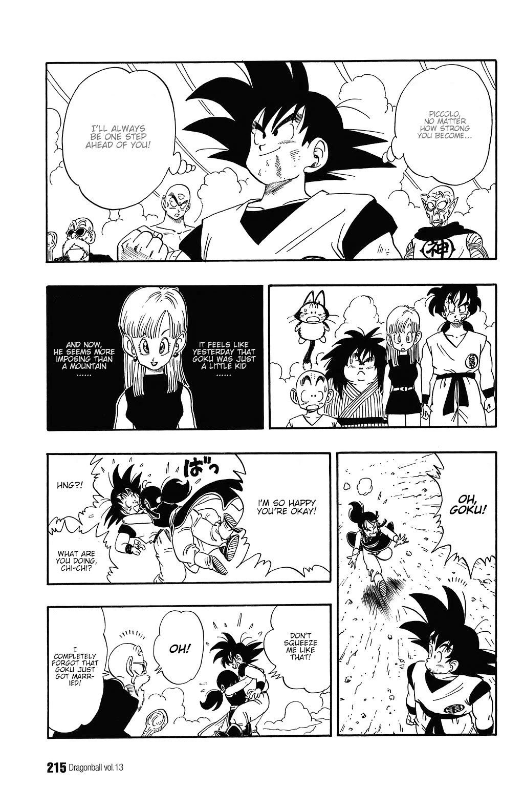 Dragon Ball Chapter 194 page 12 - Chapter 194: The Gift of the Dragon Balls