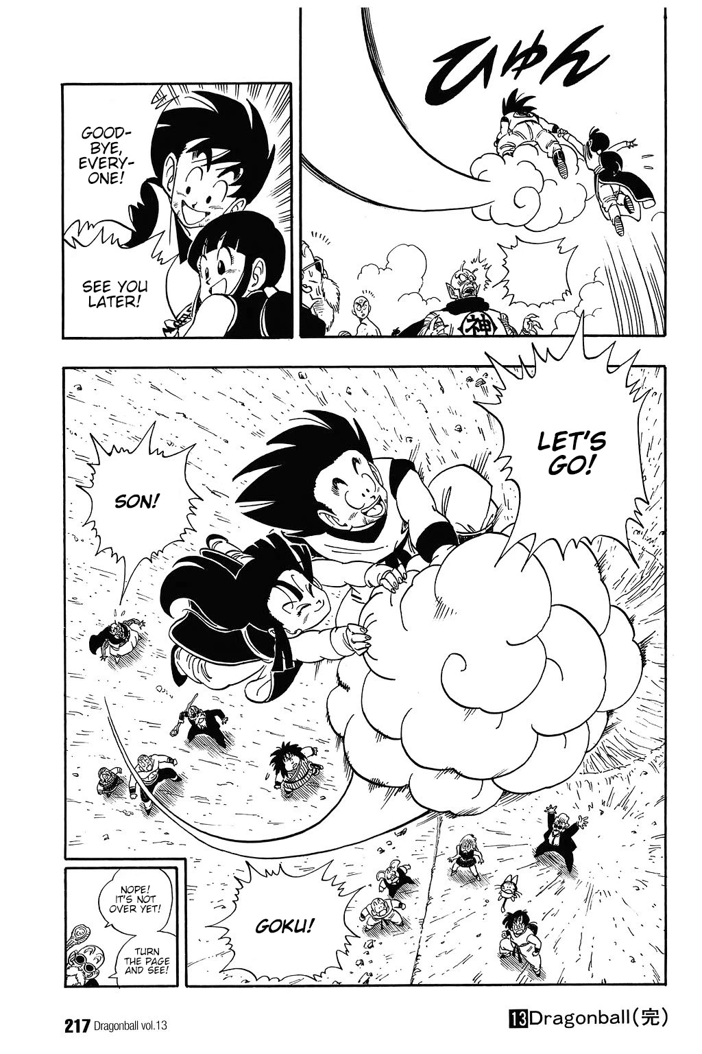 Dragon Ball Chapter 194 page 14 - Chapter 194: The Gift of the Dragon Balls