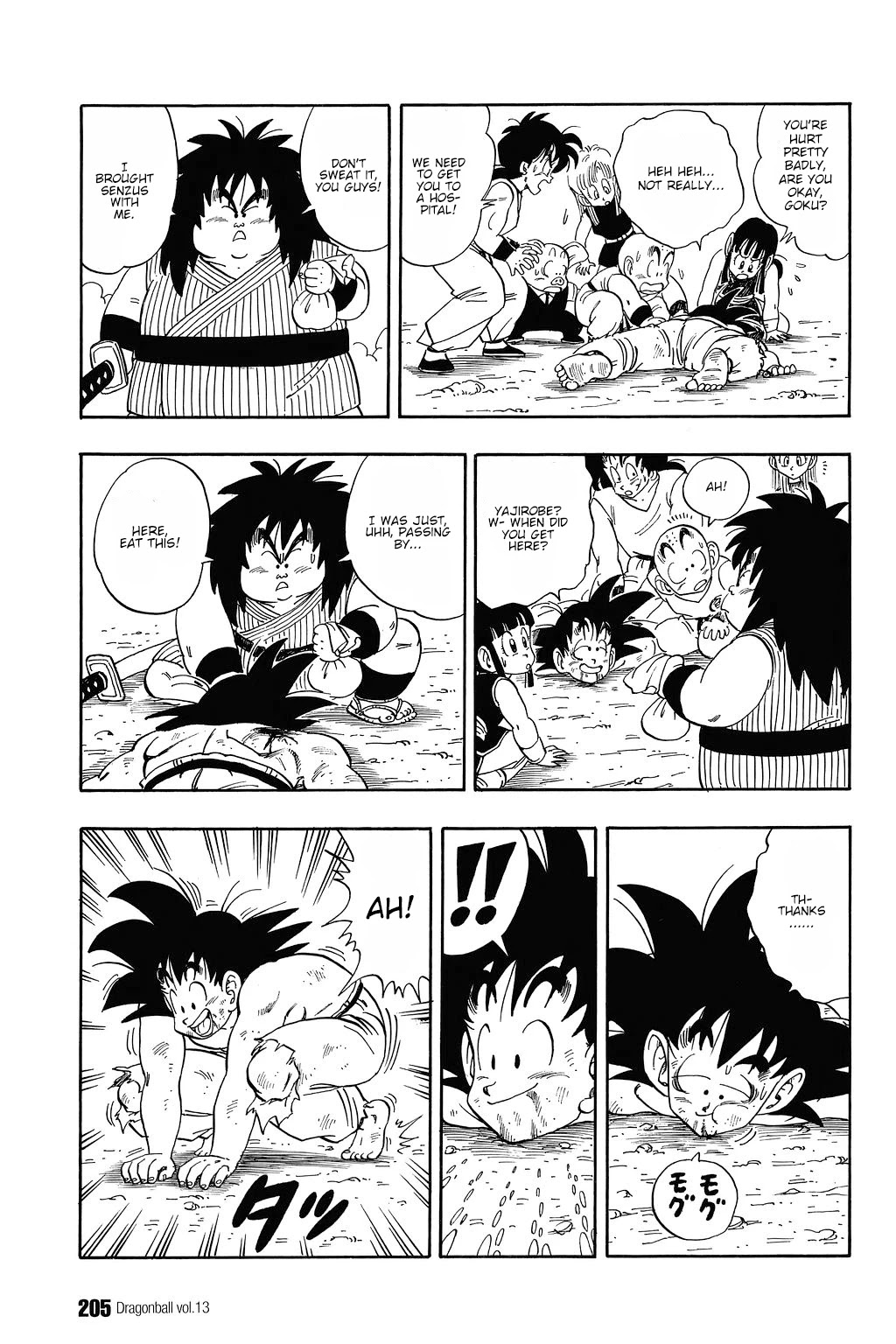 Dragon Ball Chapter 194 page 2 - Chapter 194: The Gift of the Dragon Balls