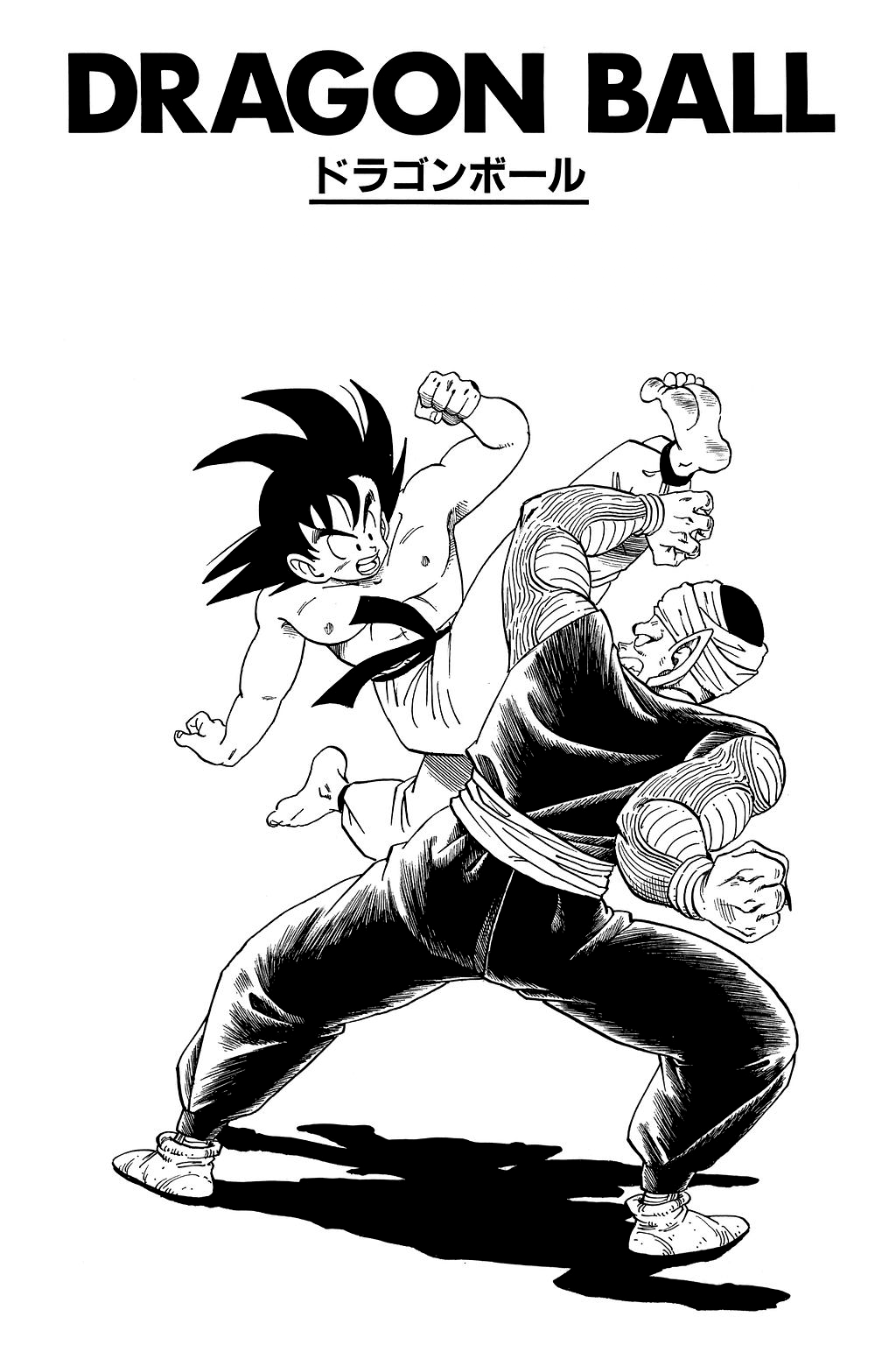 Dragon Ball Chapter 194 page 20 - Chapter 194: The Gift of the Dragon Balls
