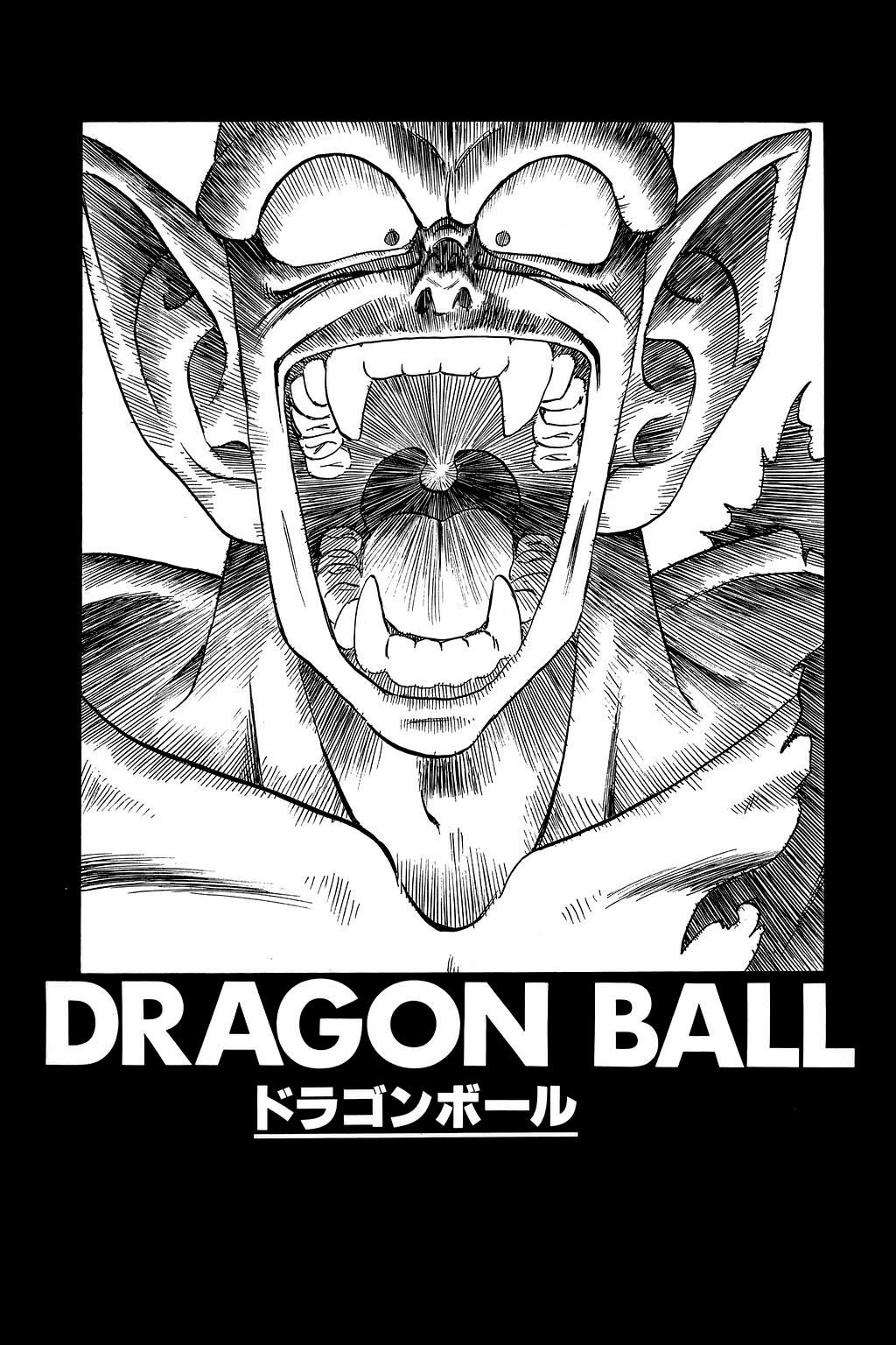 Dragon Ball Chapter 194 page 27 - Chapter 194: The Gift of the Dragon Balls