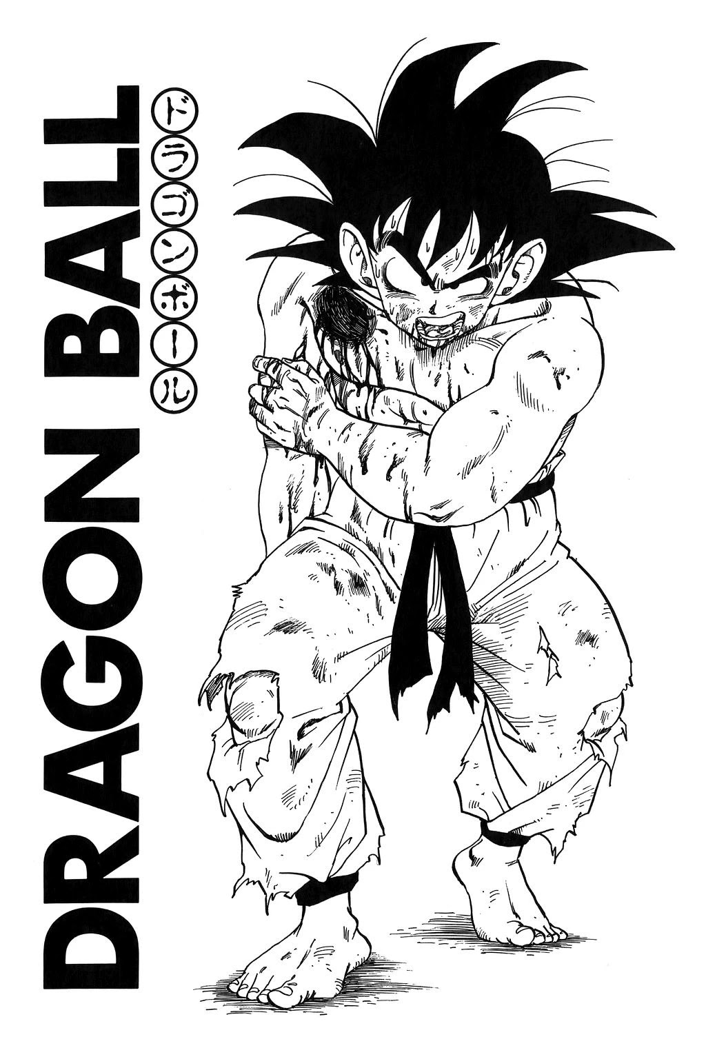 Dragon Ball Chapter 194 page 29 - Chapter 194: The Gift of the Dragon Balls