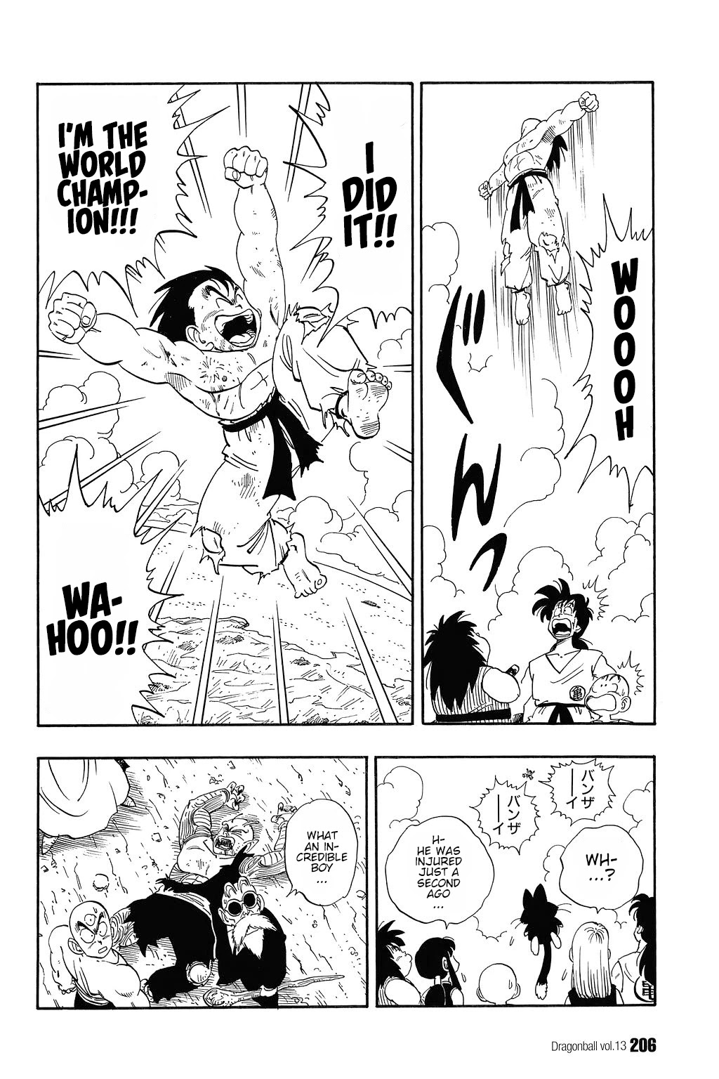 Dragon Ball Chapter 194 page 3 - Chapter 194: The Gift of the Dragon Balls