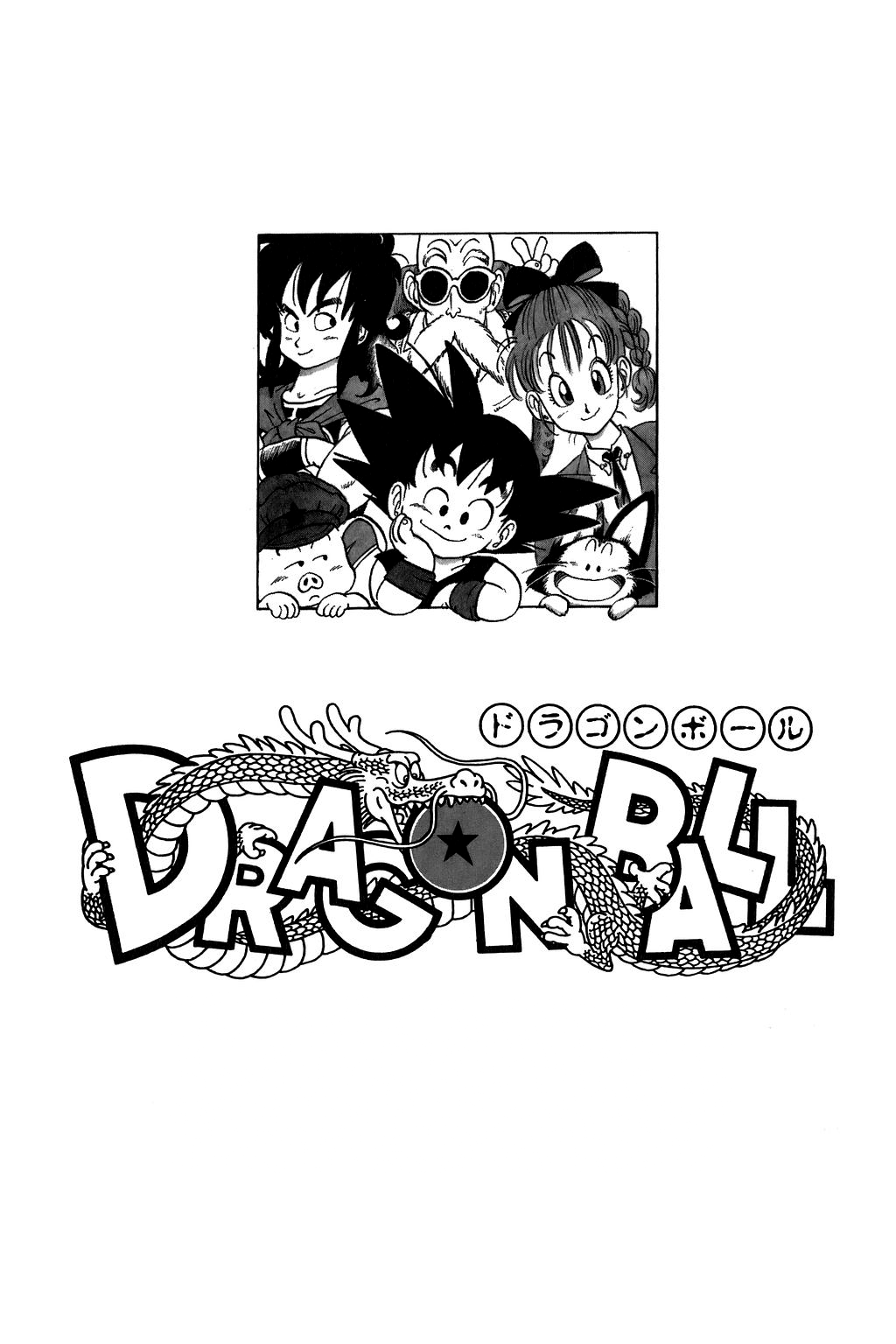 Dragon Ball Chapter 194 page 31 - Chapter 194: The Gift of the Dragon Balls