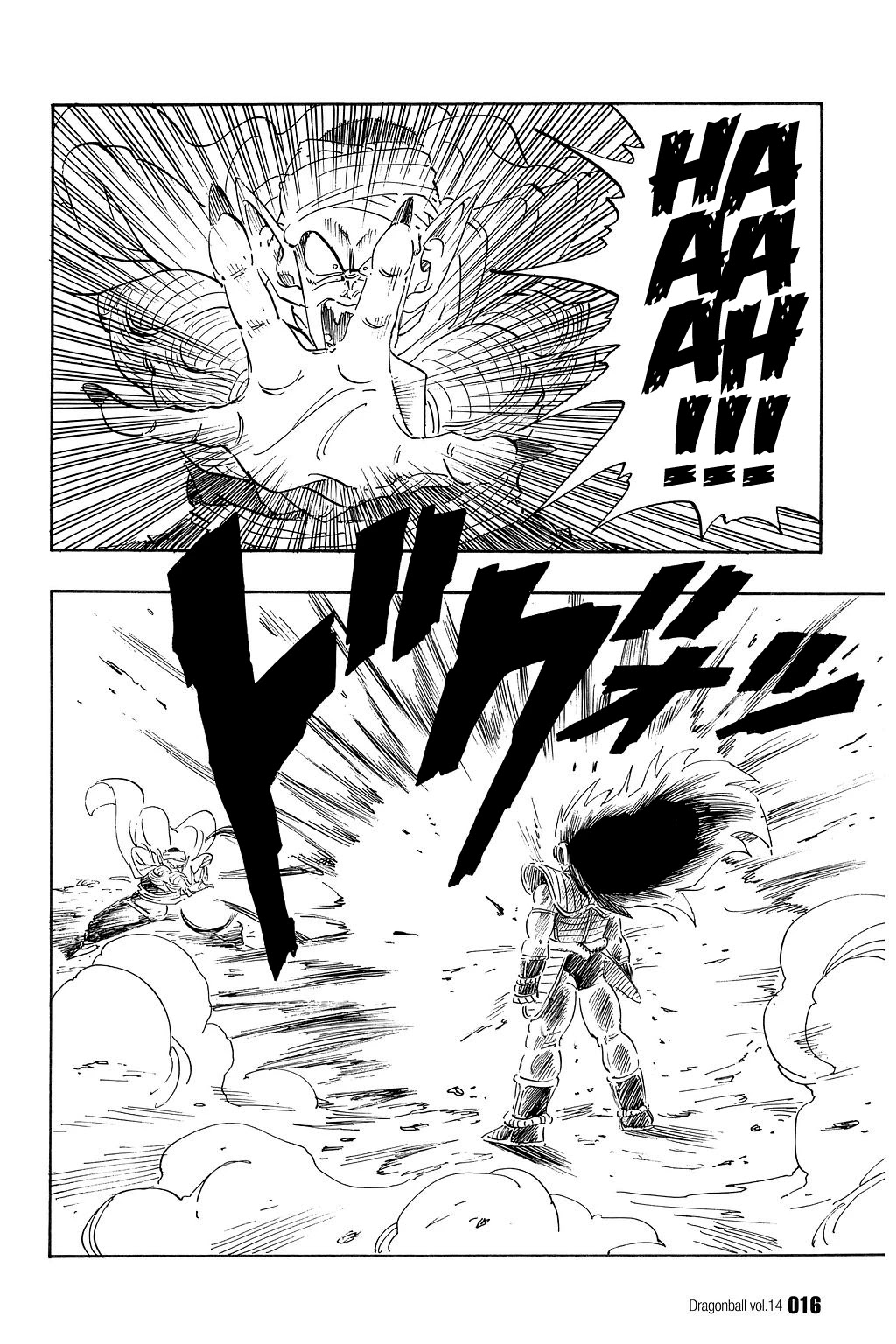 Dragon Ball Chapter 195 page 16 - Chapter 195: The Mysterious Warrior From Space