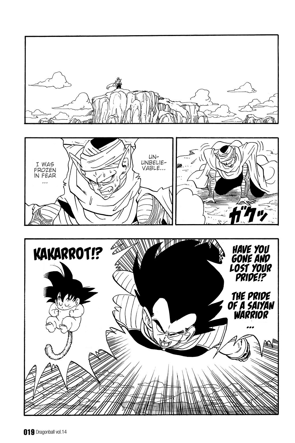 Dragon Ball Chapter 195 page 19 - Chapter 195: The Mysterious Warrior From Space