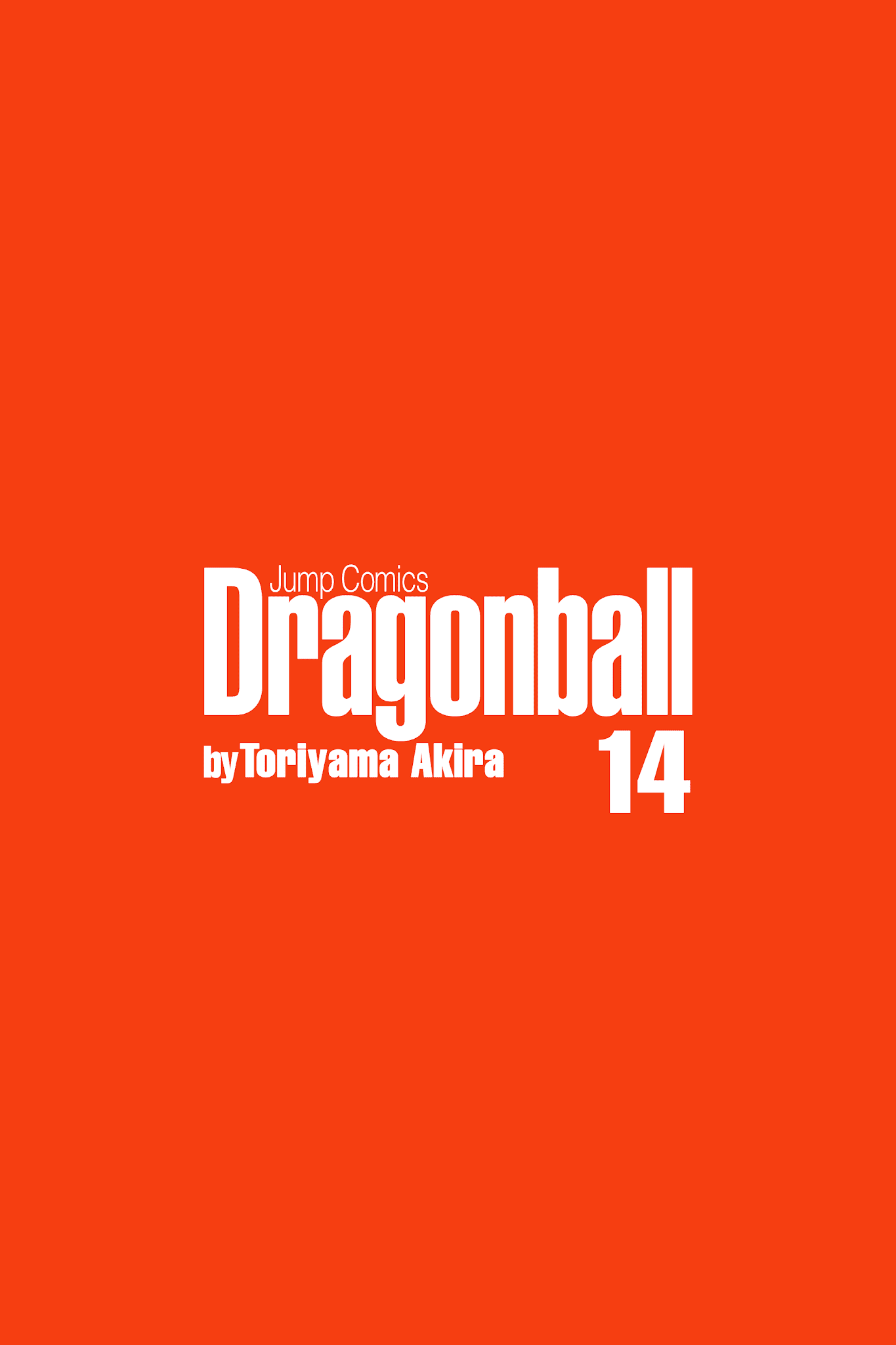 Dragon Ball Chapter 195 page 3 - Chapter 195: The Mysterious Warrior From Space