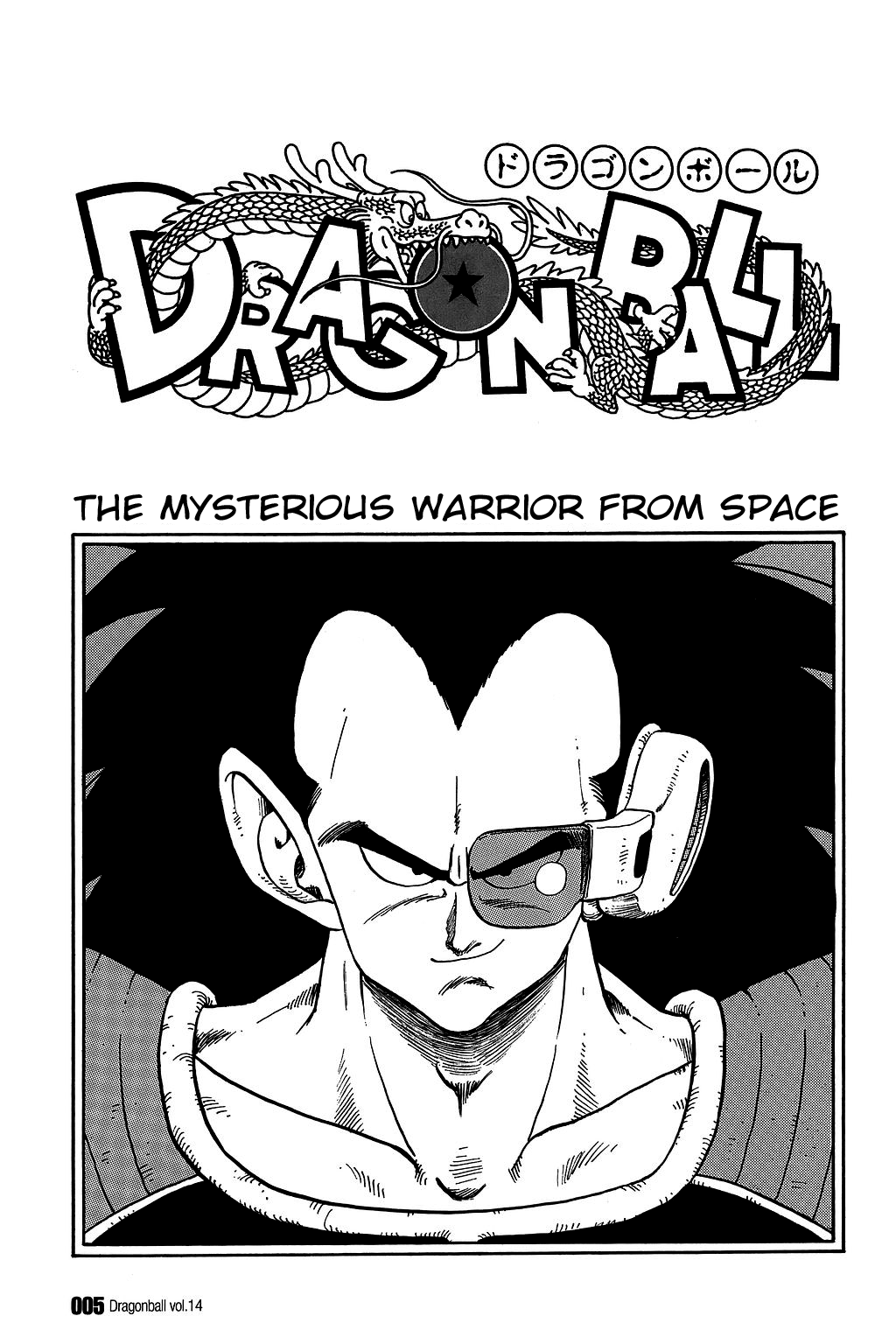 Dragon Ball Chapter 195 page 5 - Chapter 195: The Mysterious Warrior From Space