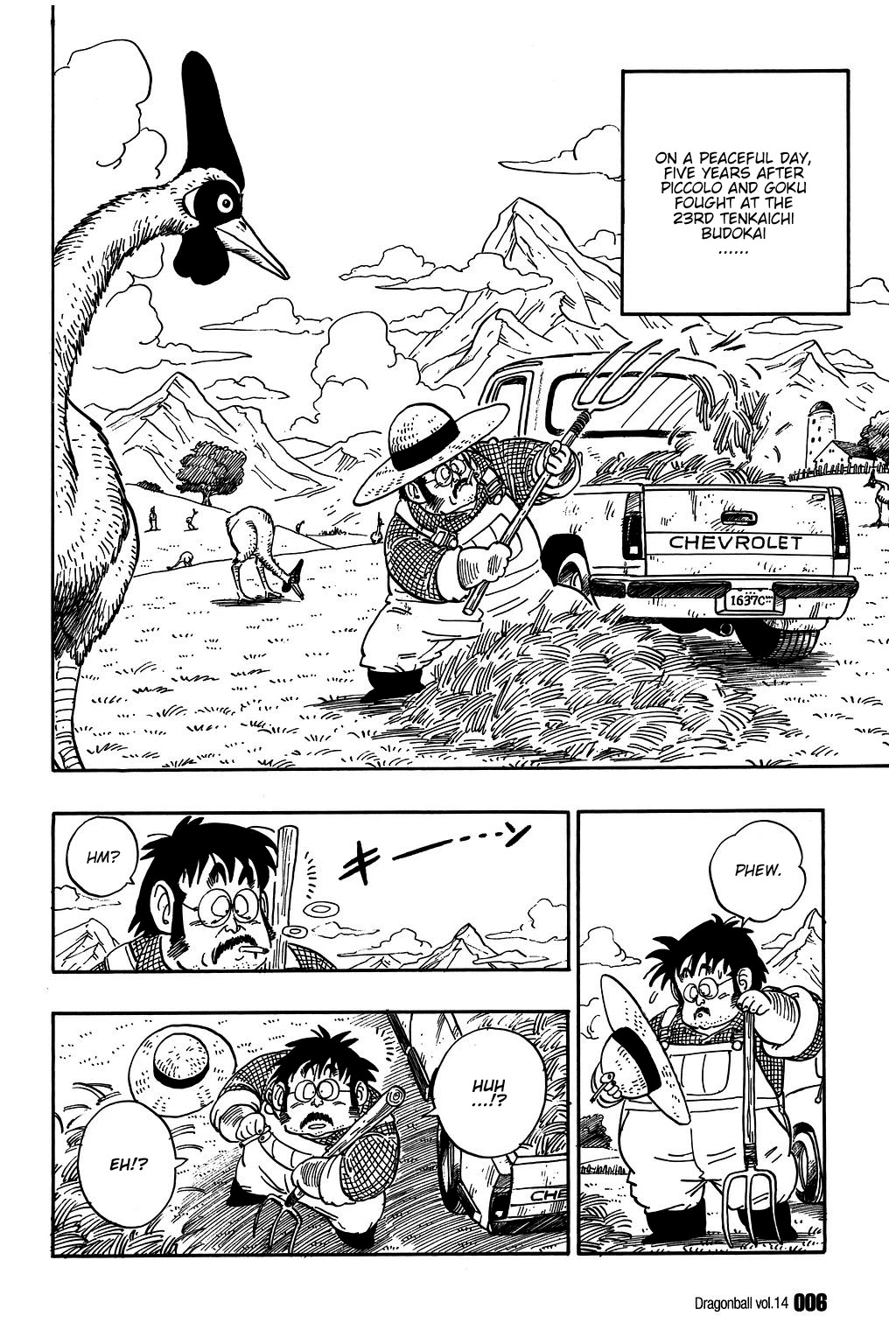 Dragon Ball Chapter 195 page 6 - Chapter 195: The Mysterious Warrior From Space