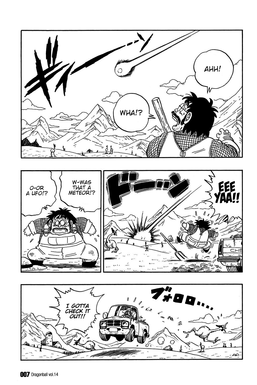 Dragon Ball Chapter 195 page 7 - Chapter 195: The Mysterious Warrior From Space