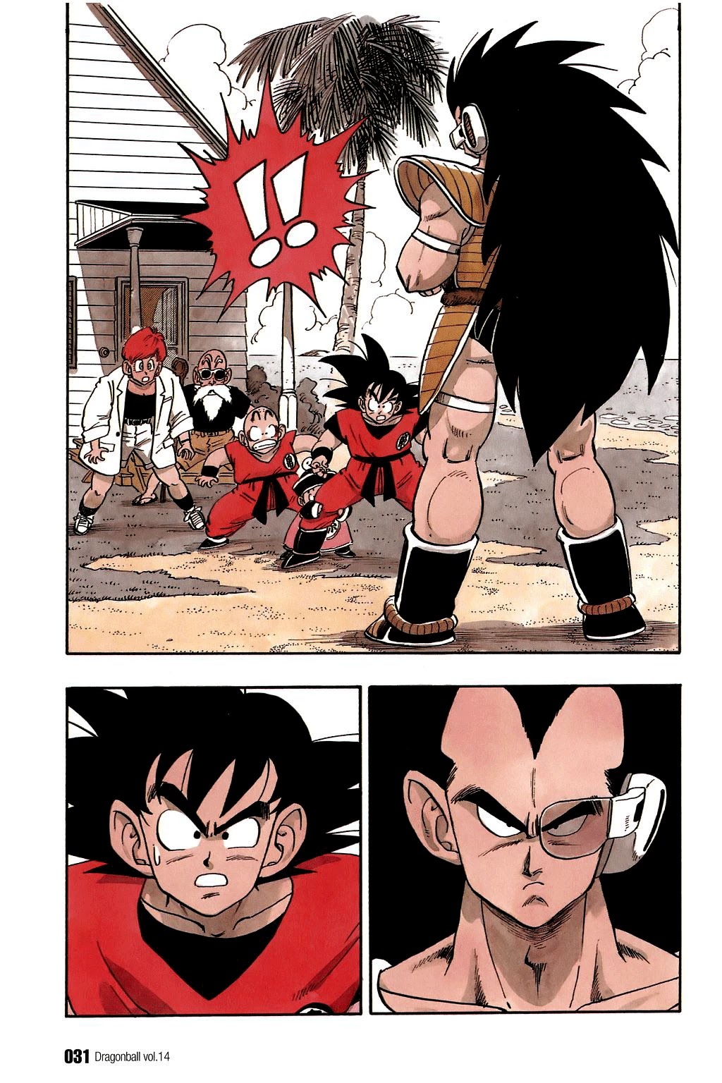 Dragon Ball Chapter 196 page 11 - Chapter 196: Kakarrot
