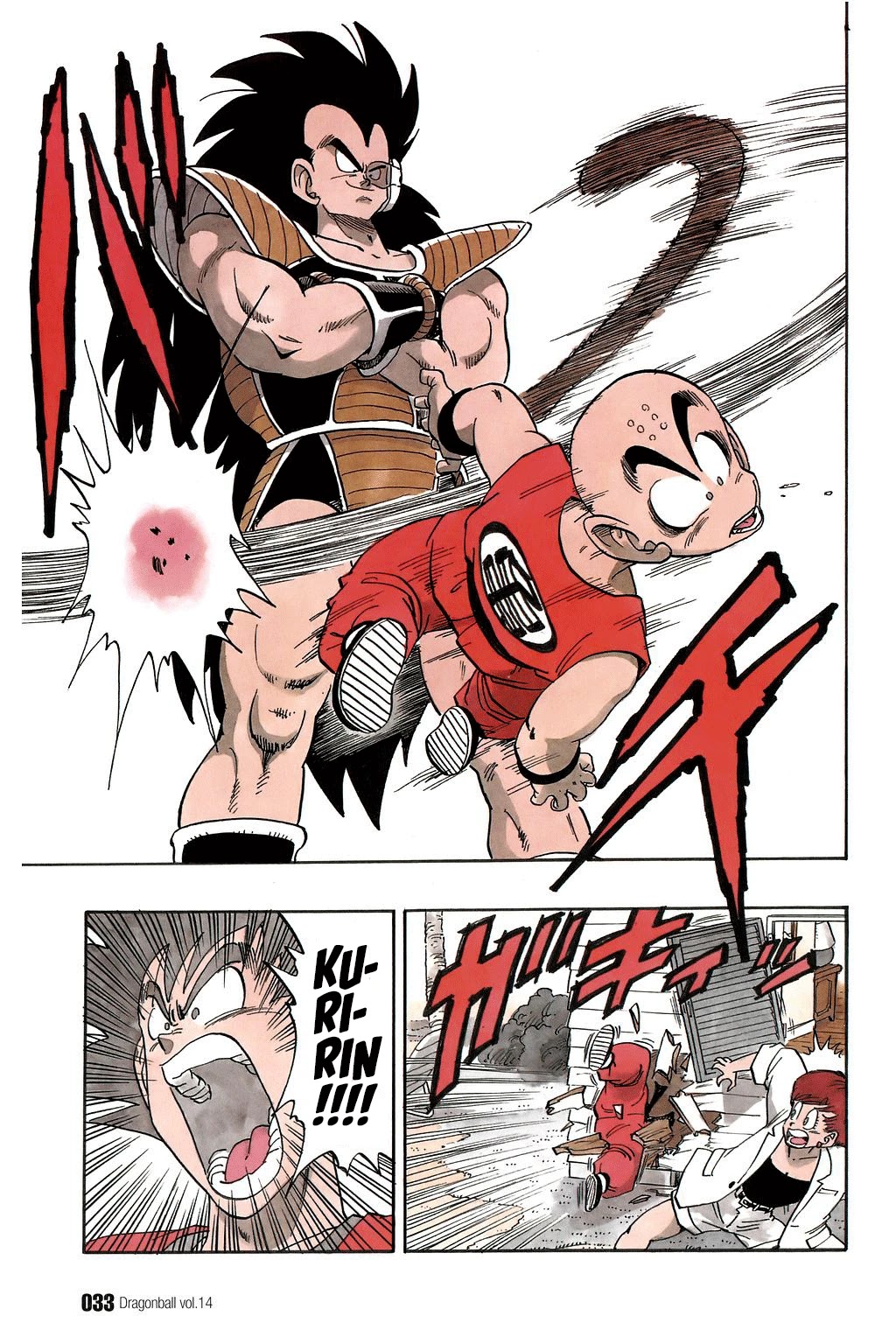 Dragon Ball Chapter 196 page 13 - Chapter 196: Kakarrot