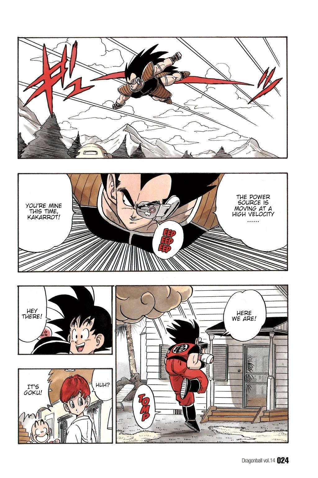 Dragon Ball Chapter 196 page 4 - Chapter 196: Kakarrot