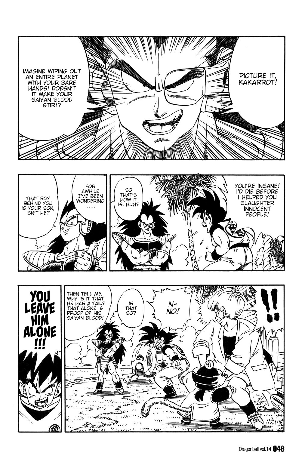 Dragon Ball Chapter 197 page 11 - Chapter 197: Tails of Future Not-Quite-Past