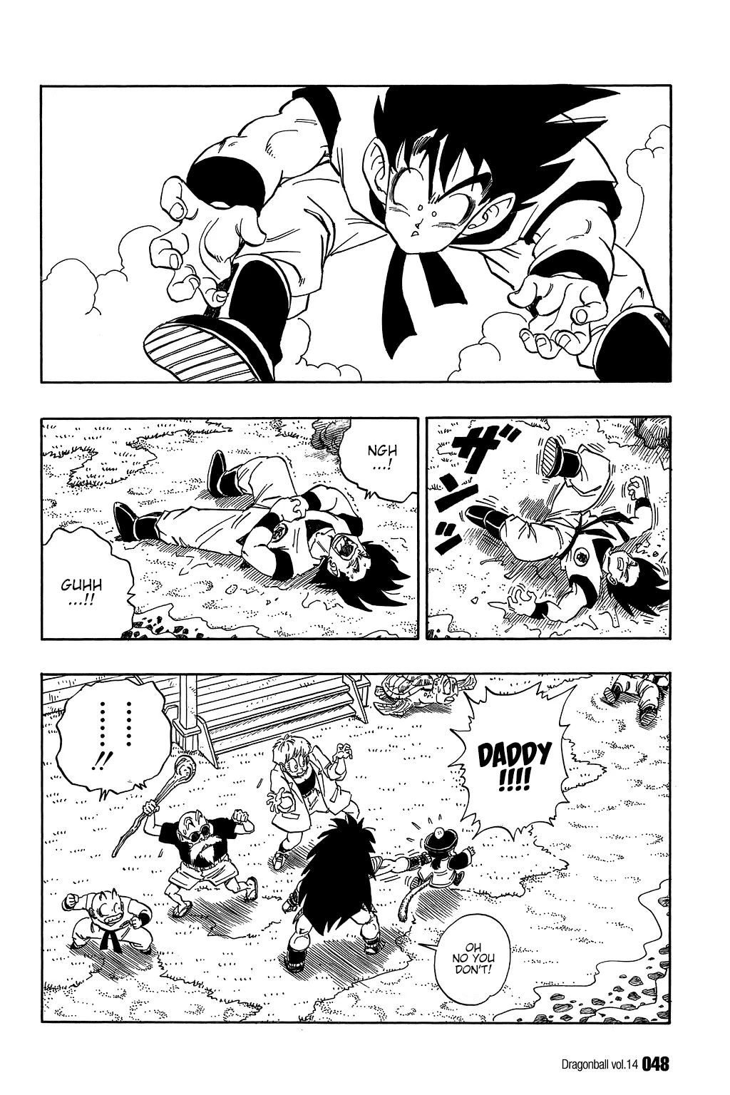 Dragon Ball Chapter 197 page 13 - Chapter 197: Tails of Future Not-Quite-Past